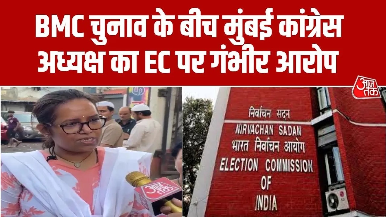 Voting underway in 29 municipal corporations including Mumbai in Maharashtra