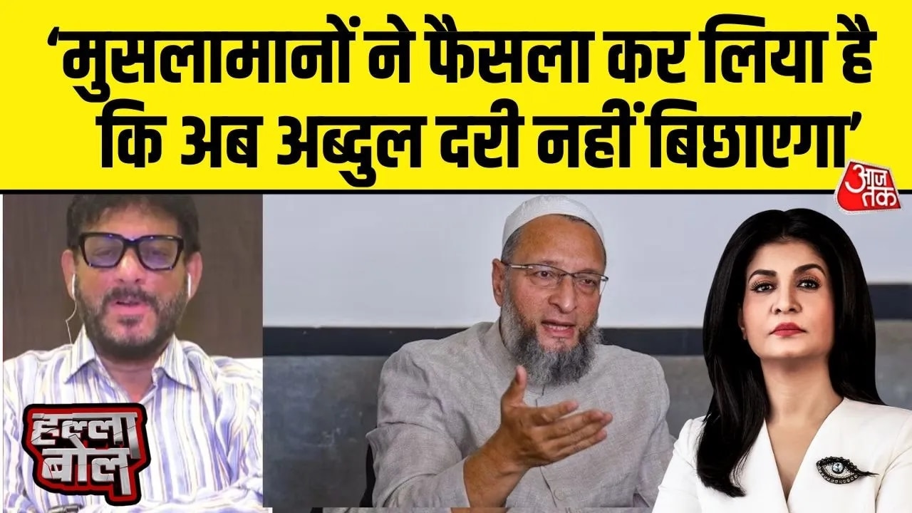 Aimim spokesperson waris pathan on muslim voters and development
