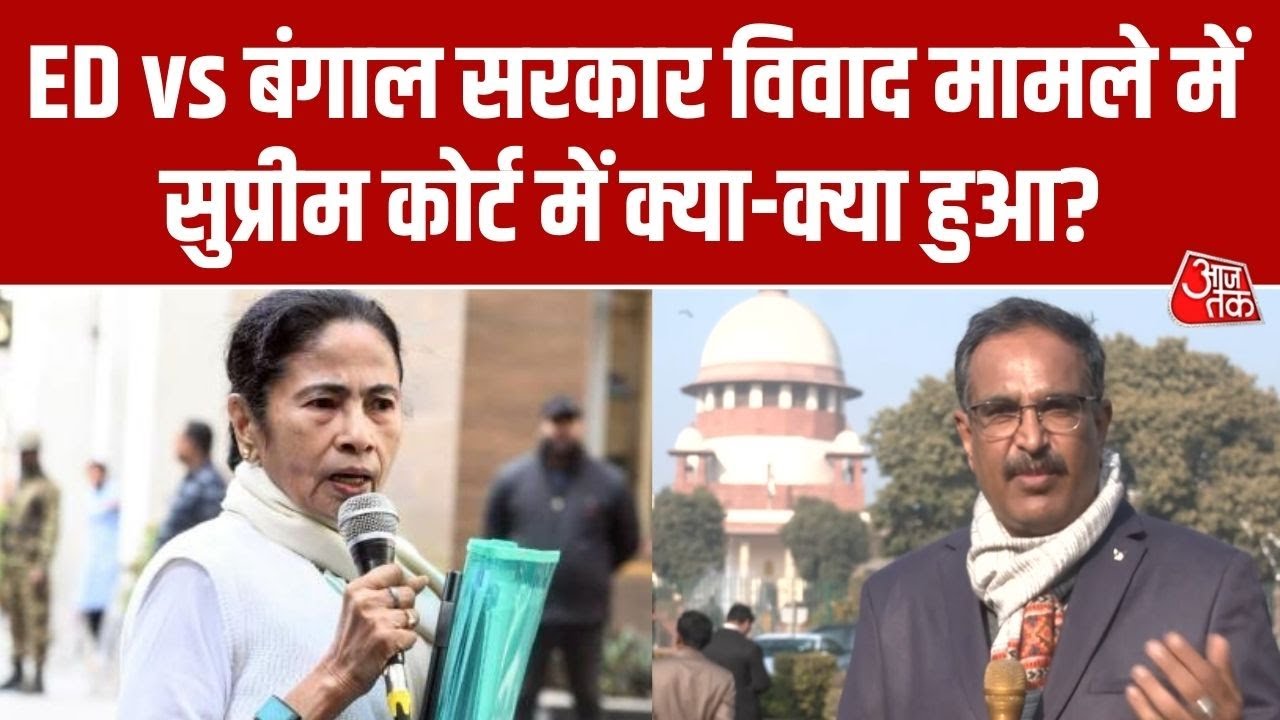 Supreme court takes major step in wb government and ed clash