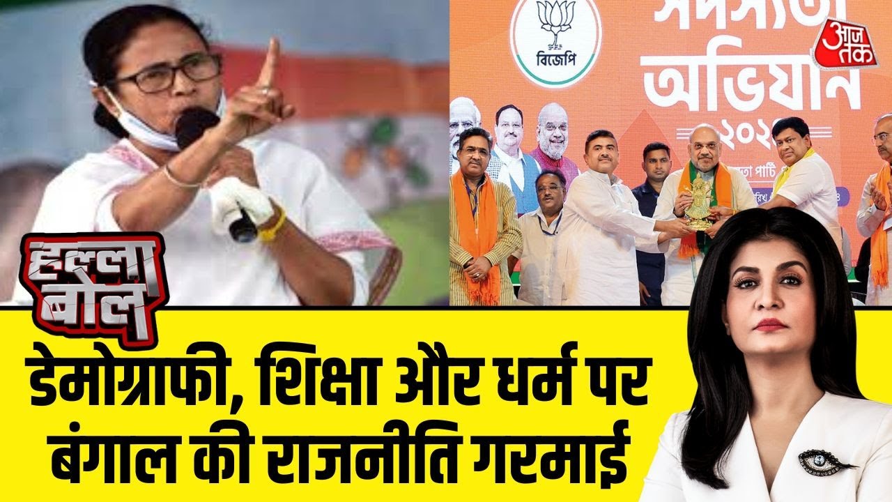 Political tensions rise as West Bengal elections approach