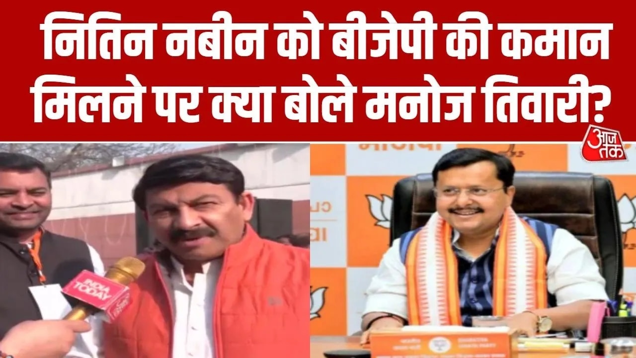 Bjp will get its youngest president nitin nabin