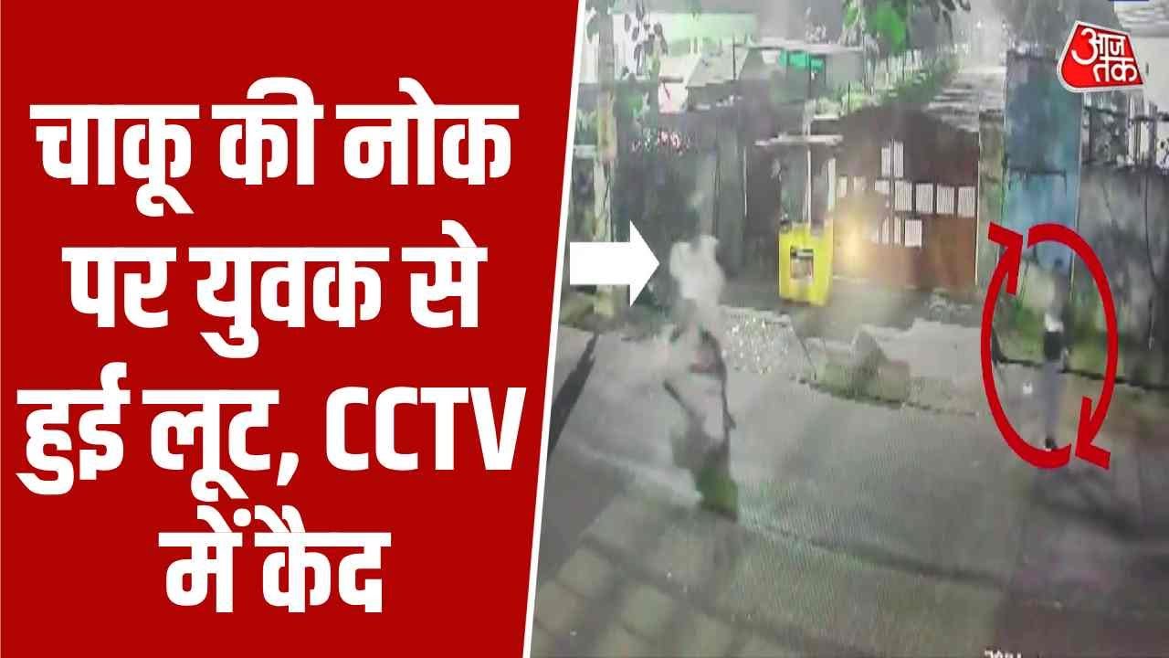 Attack on youth in Ghaziabad's Sihanigate area at night