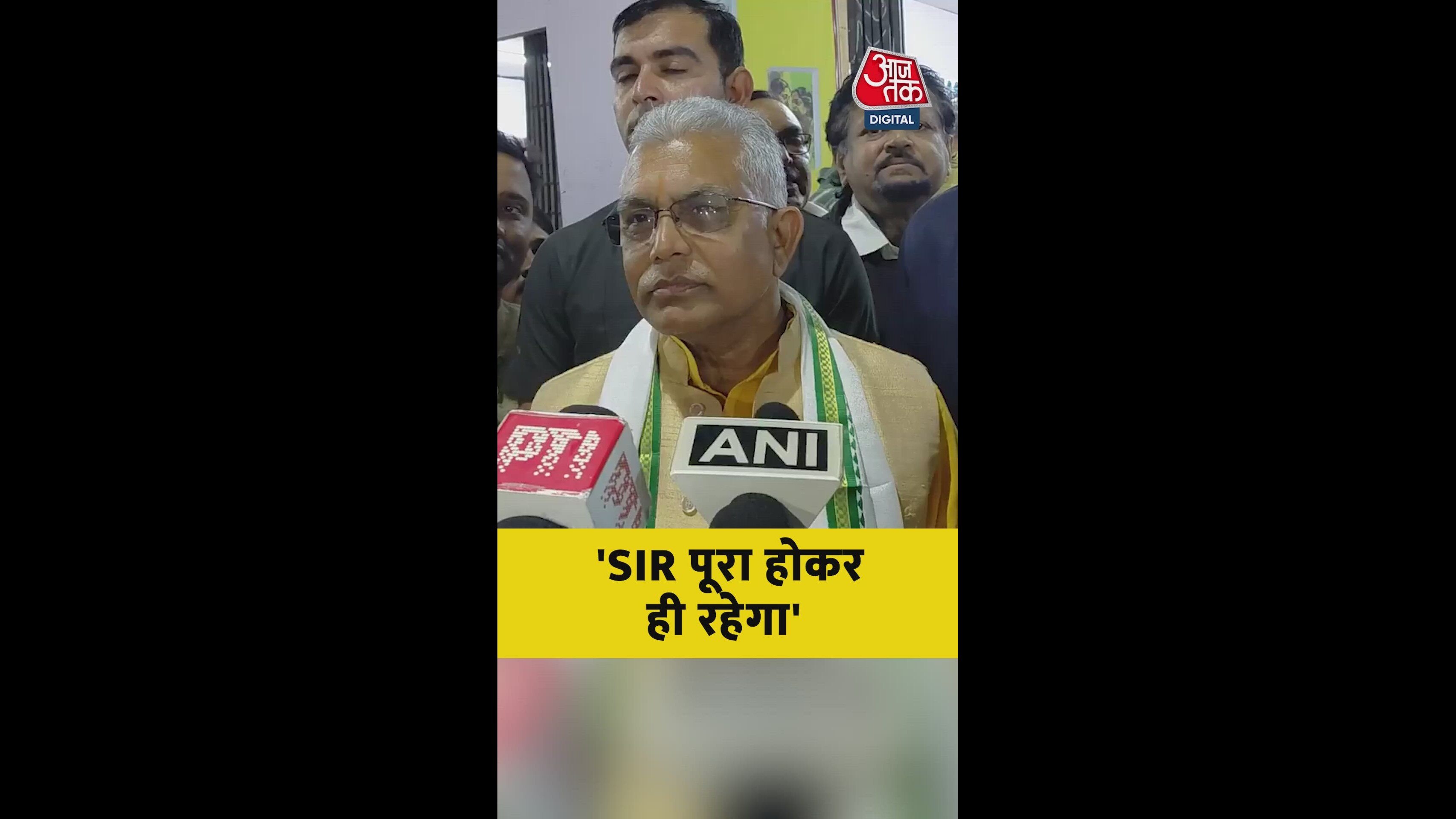 mamata banerjee to meet election commissioner in delhi tomorrow