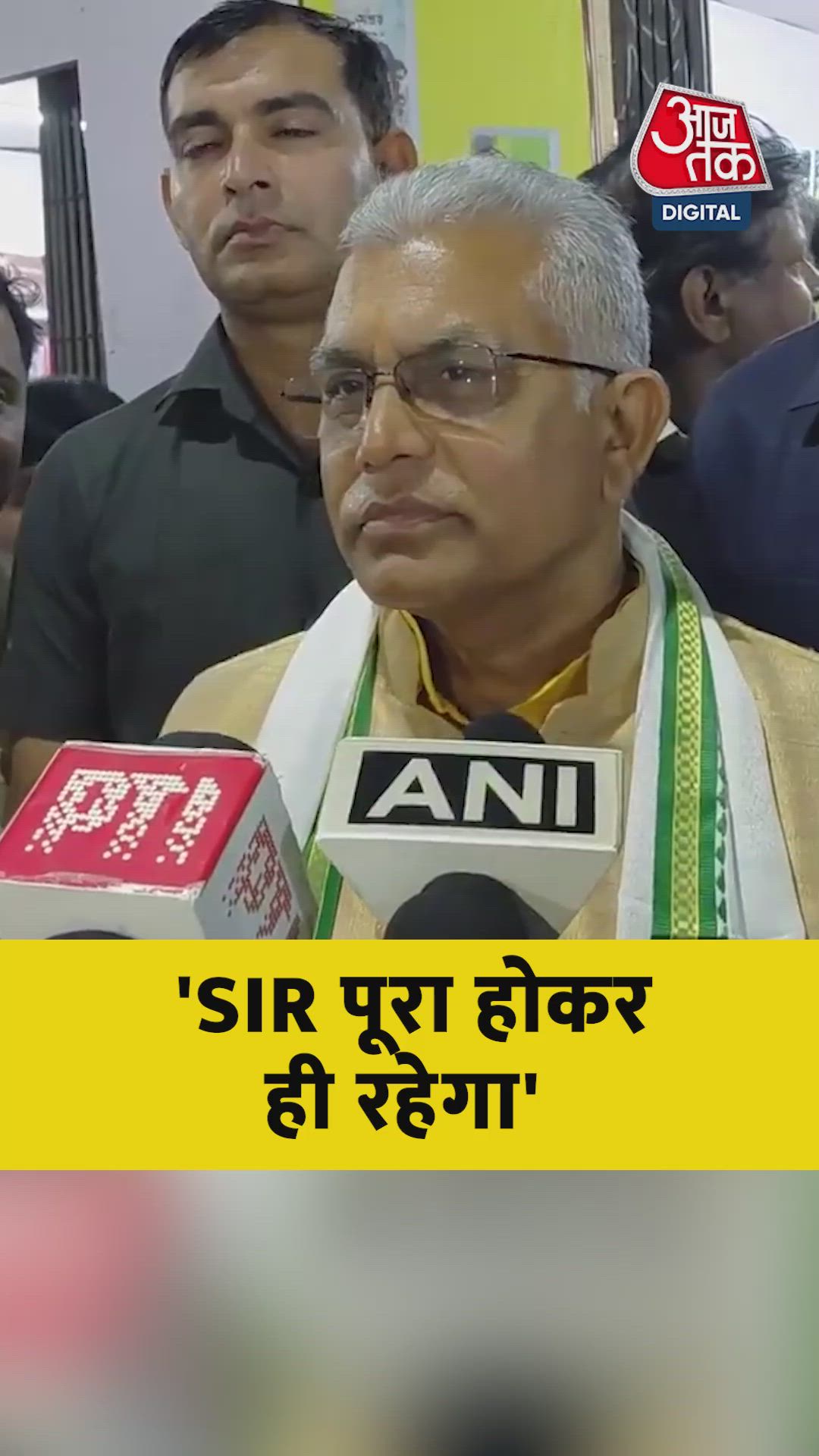 mamata banerjee to meet election commissioner in delhi tomorrow