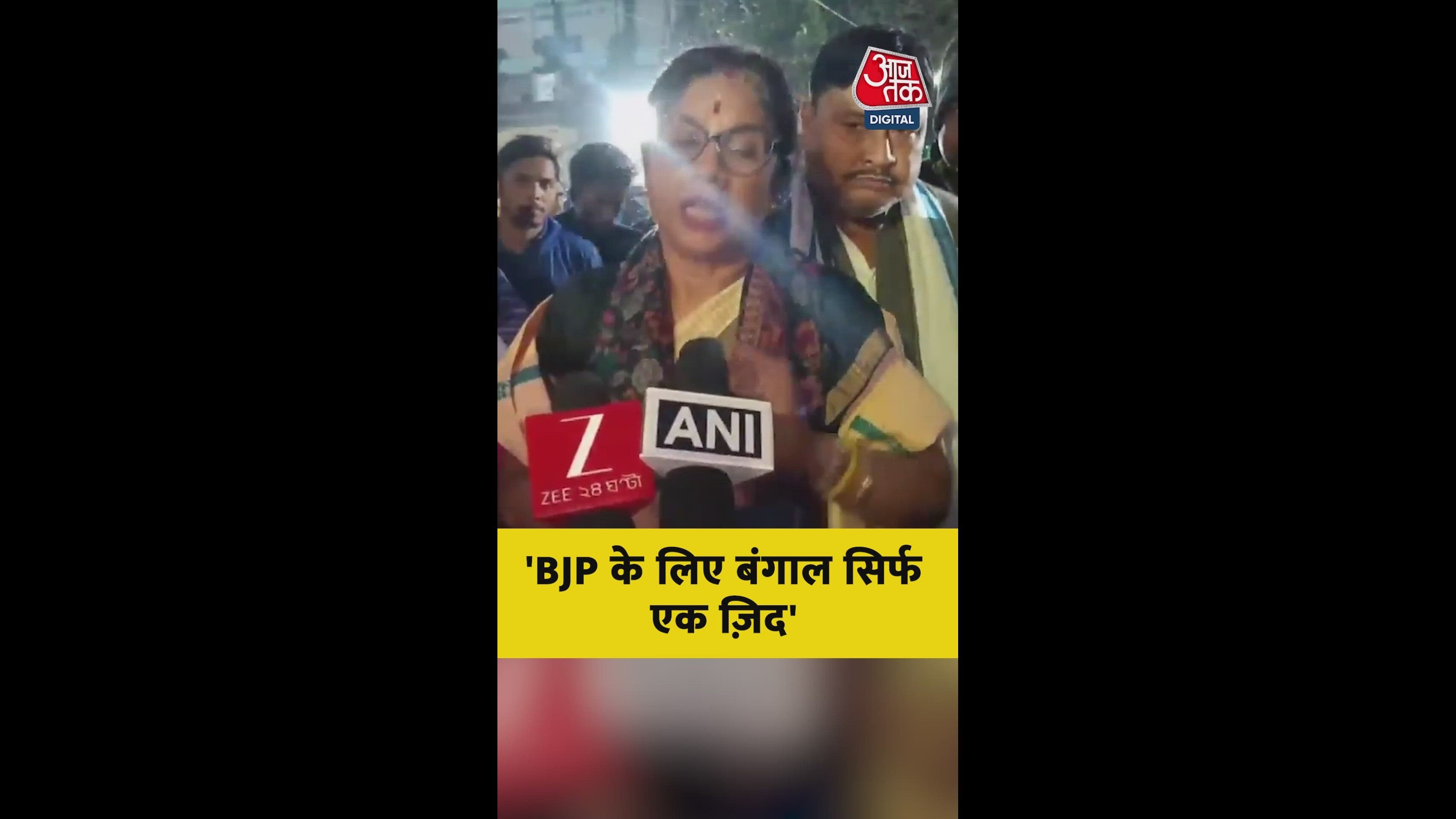 Why bengali language is not considered a language of india