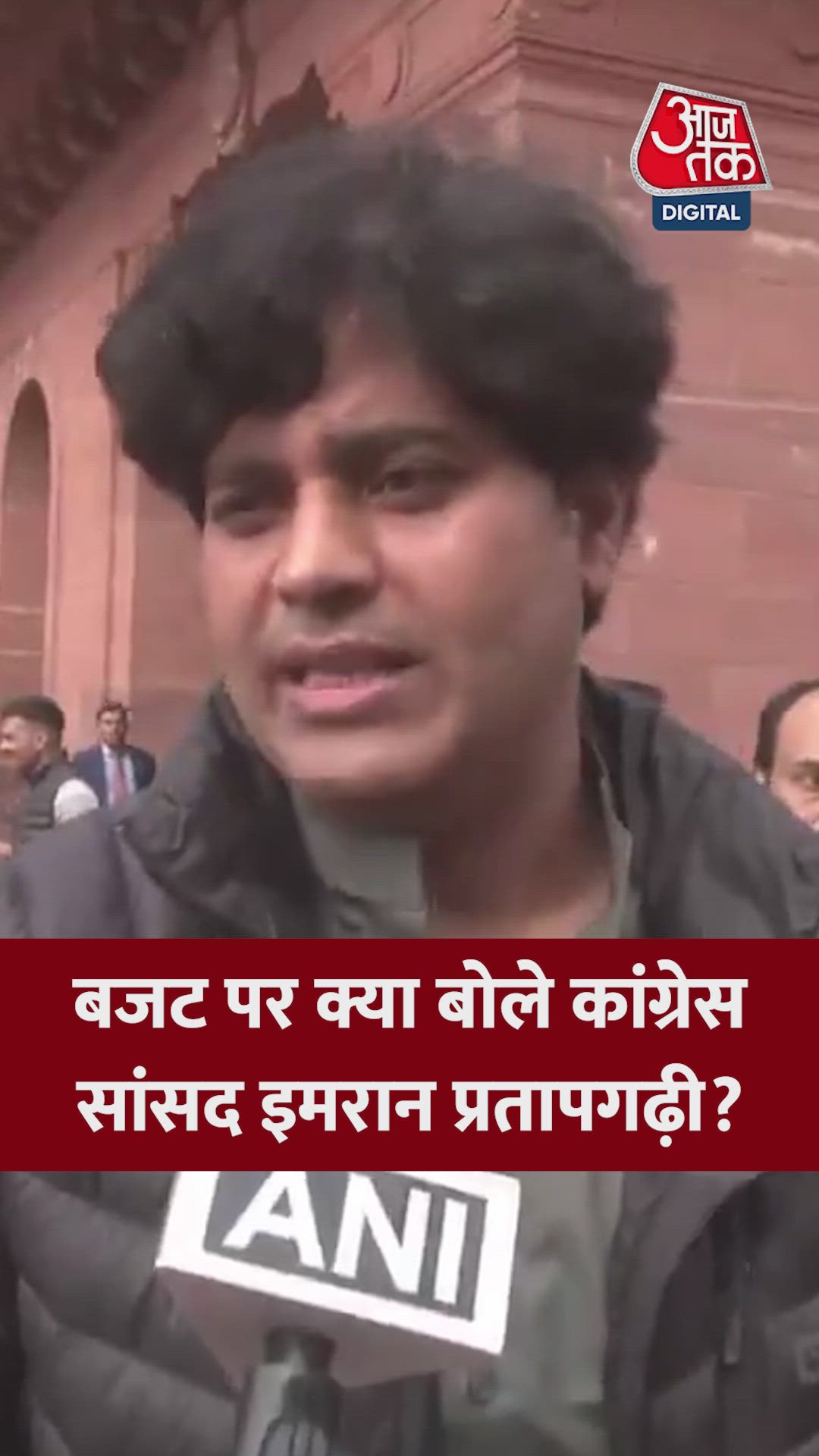 Rahul Gandhi's views on the budget and India's issues during Bharat Jodo Yatra