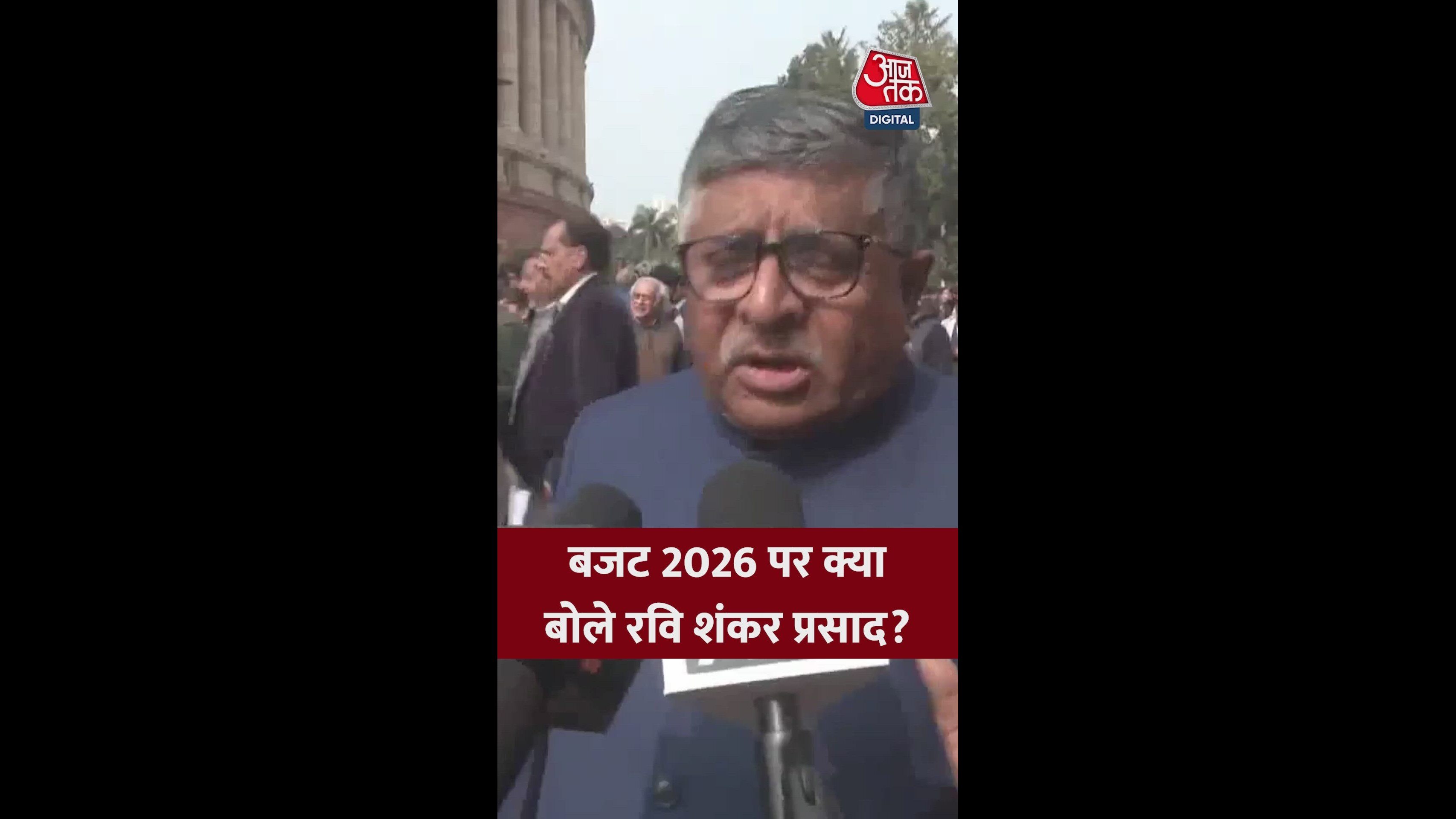 Progressive budget outlines the path for developed India.