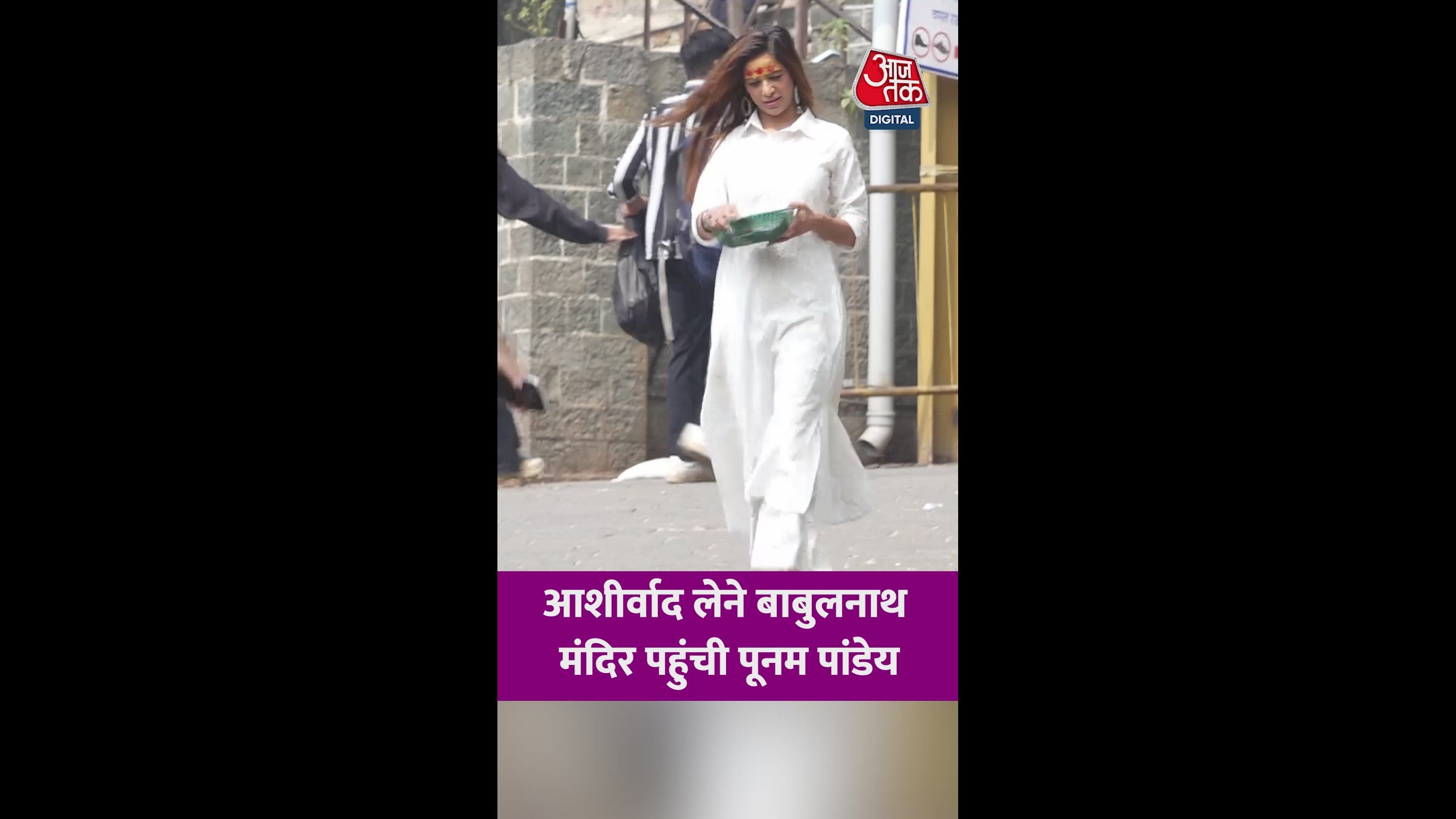 Wait and photos can be taken from the side