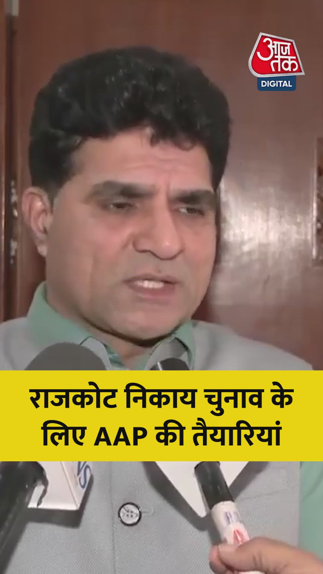 aam aadmi party prepares for gujarat local body elections 2027