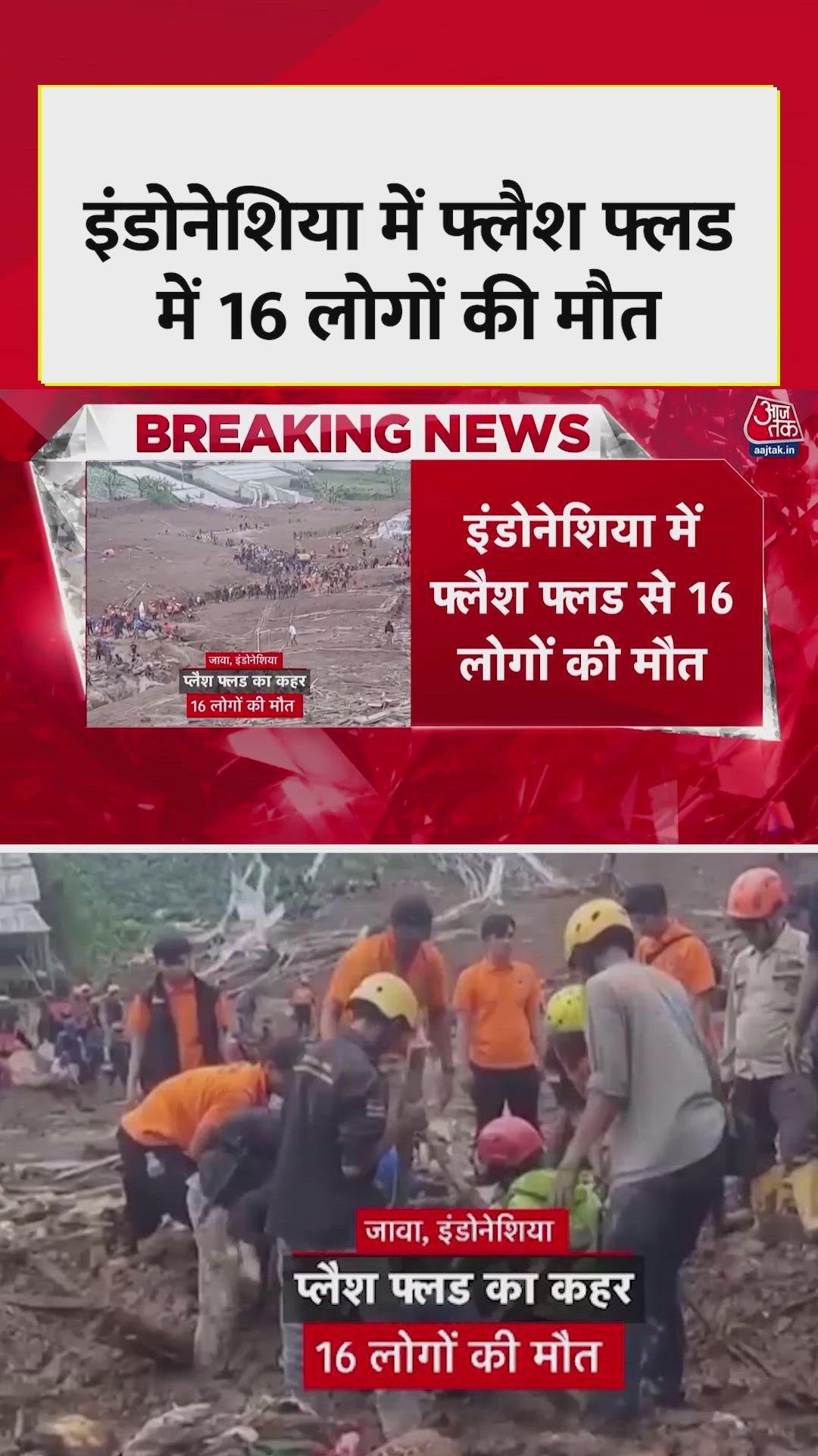 Flash flood and landslide in West Java Indonesia cause sixteen deaths