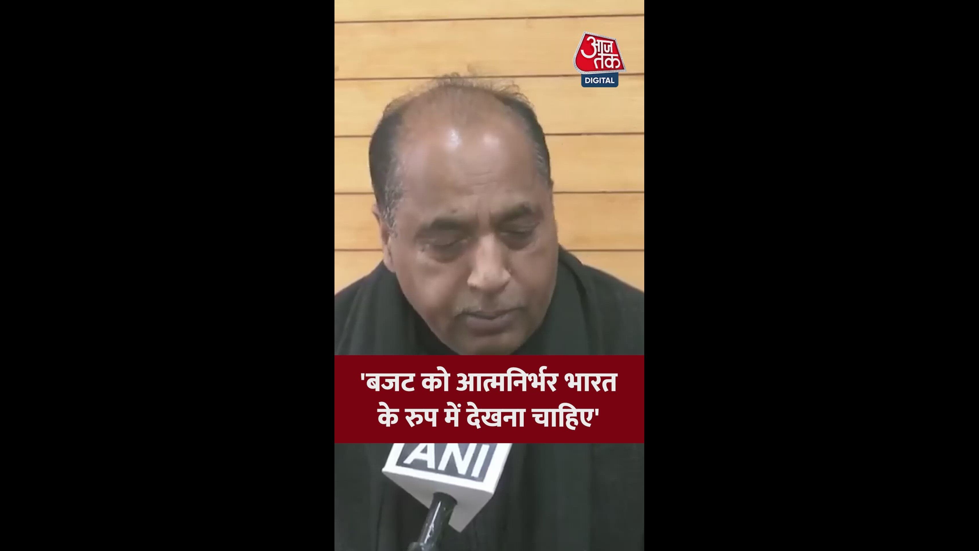 Budget 2026 as a roadmap to developed and self-reliant India