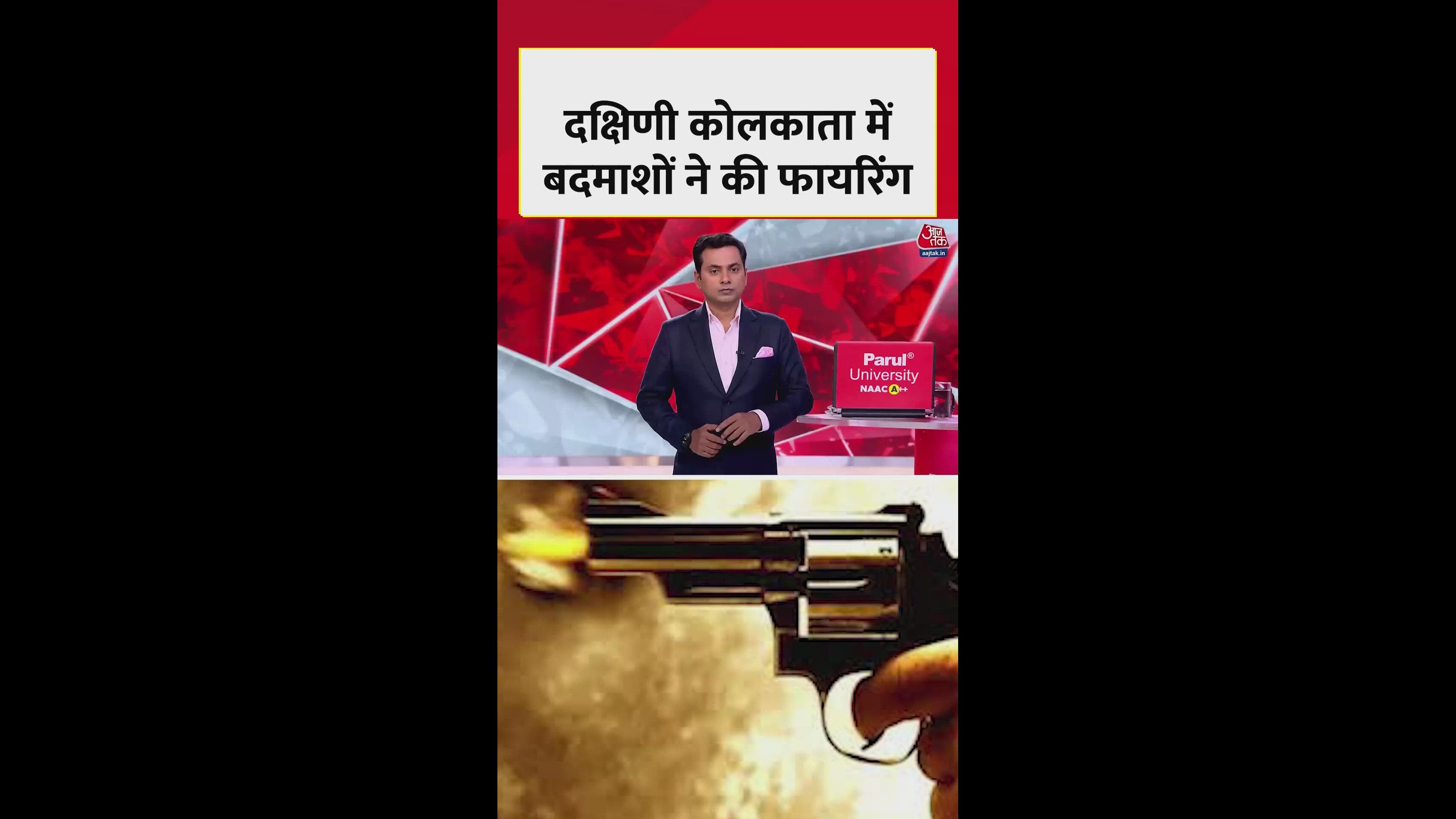 Hooligans create uproar in south Kolkata