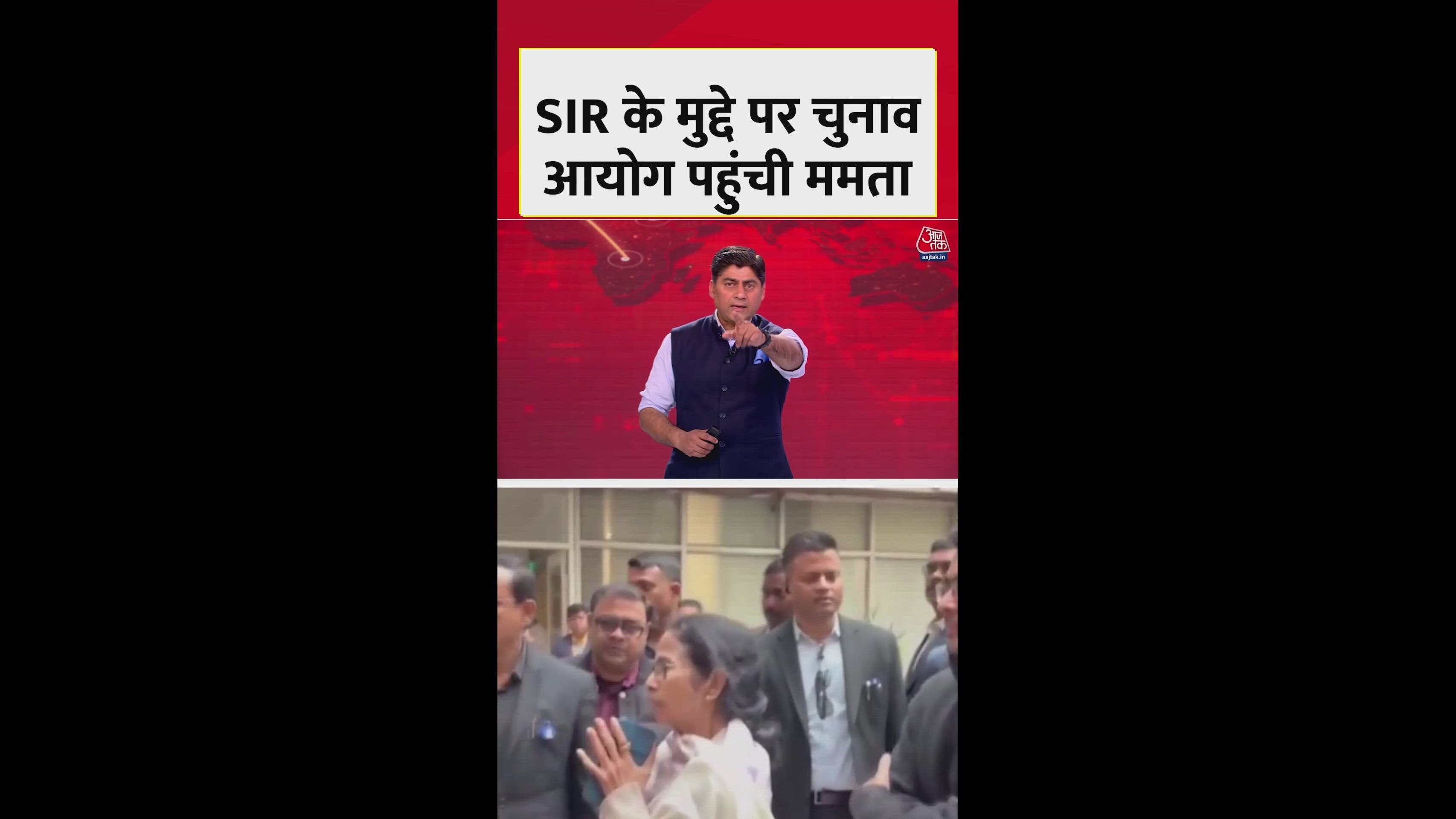 Mamta Banerjee meets election commissioner over electoral revision in Bengal