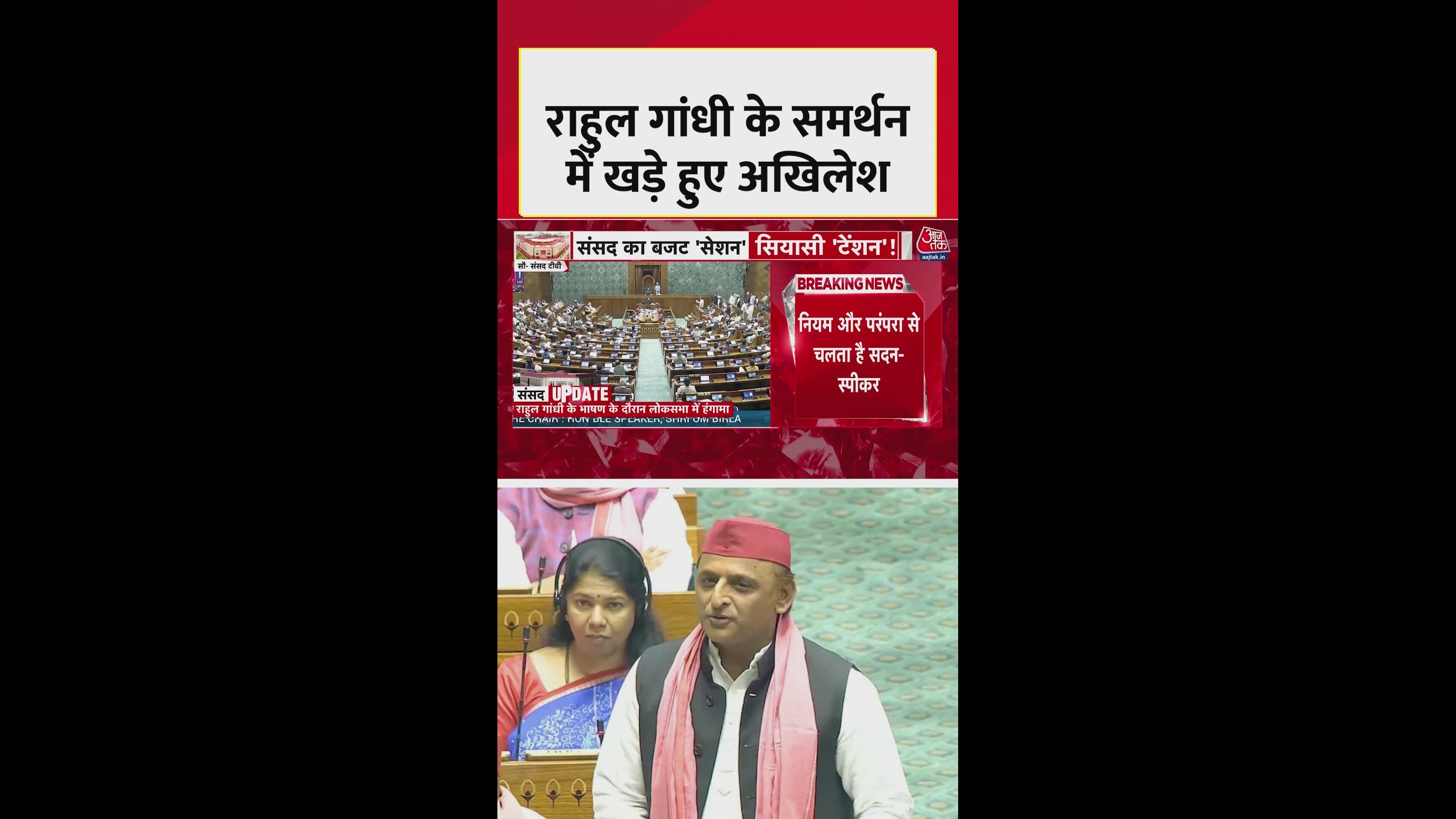 Naravane ji says my position was critical