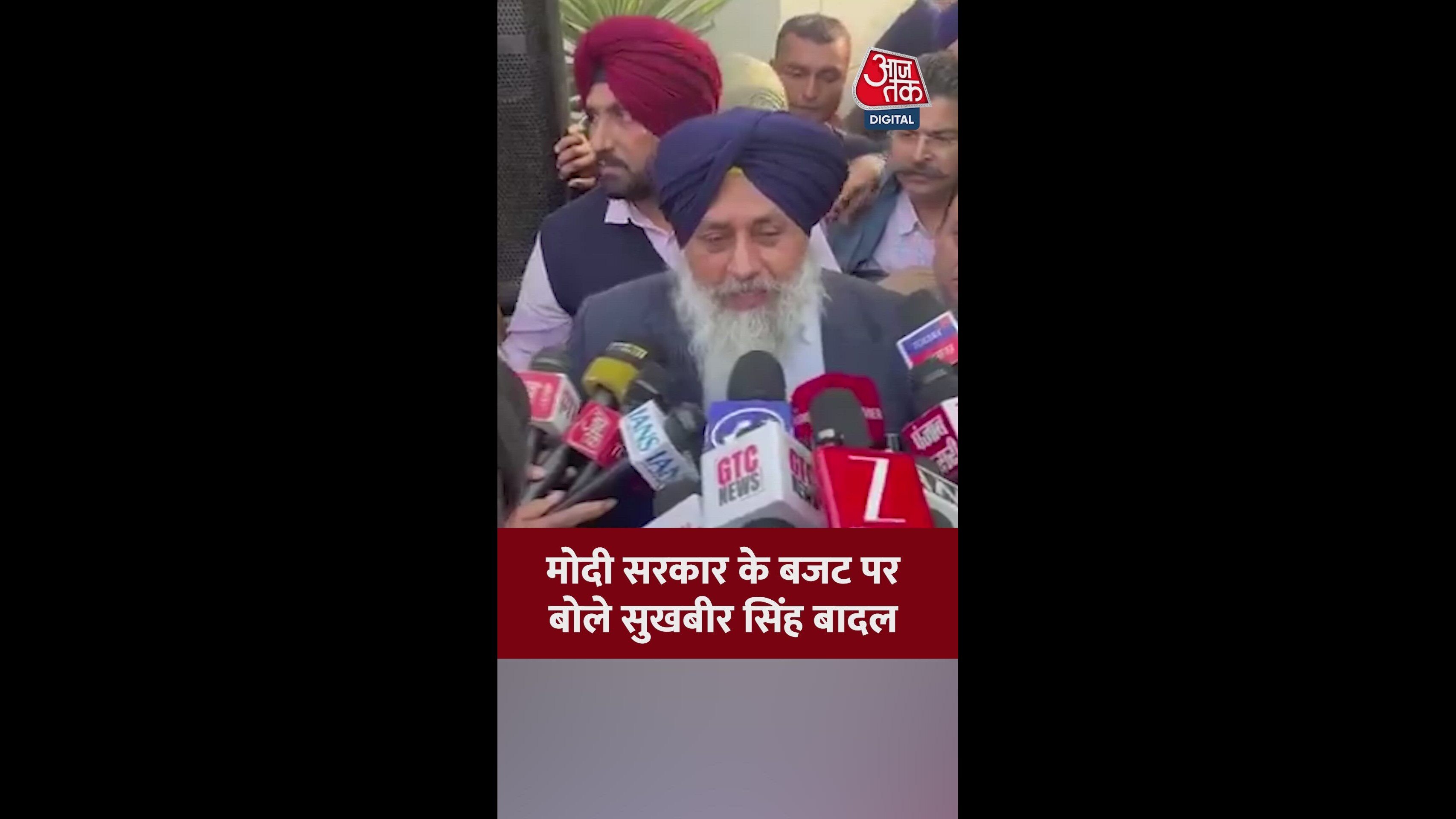 Punjab case unresolved due to negligent government