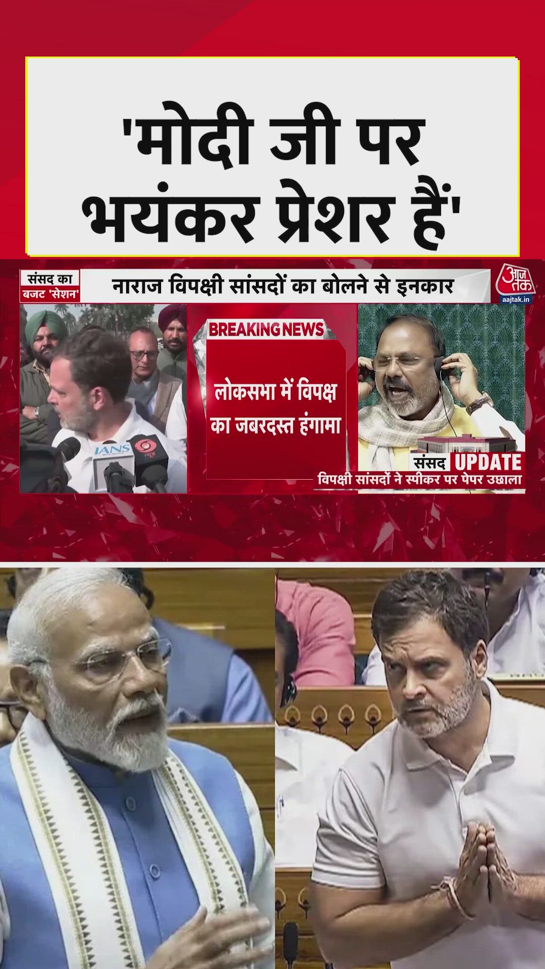 Pressure on Narendra Modi and the risk to his image bubble