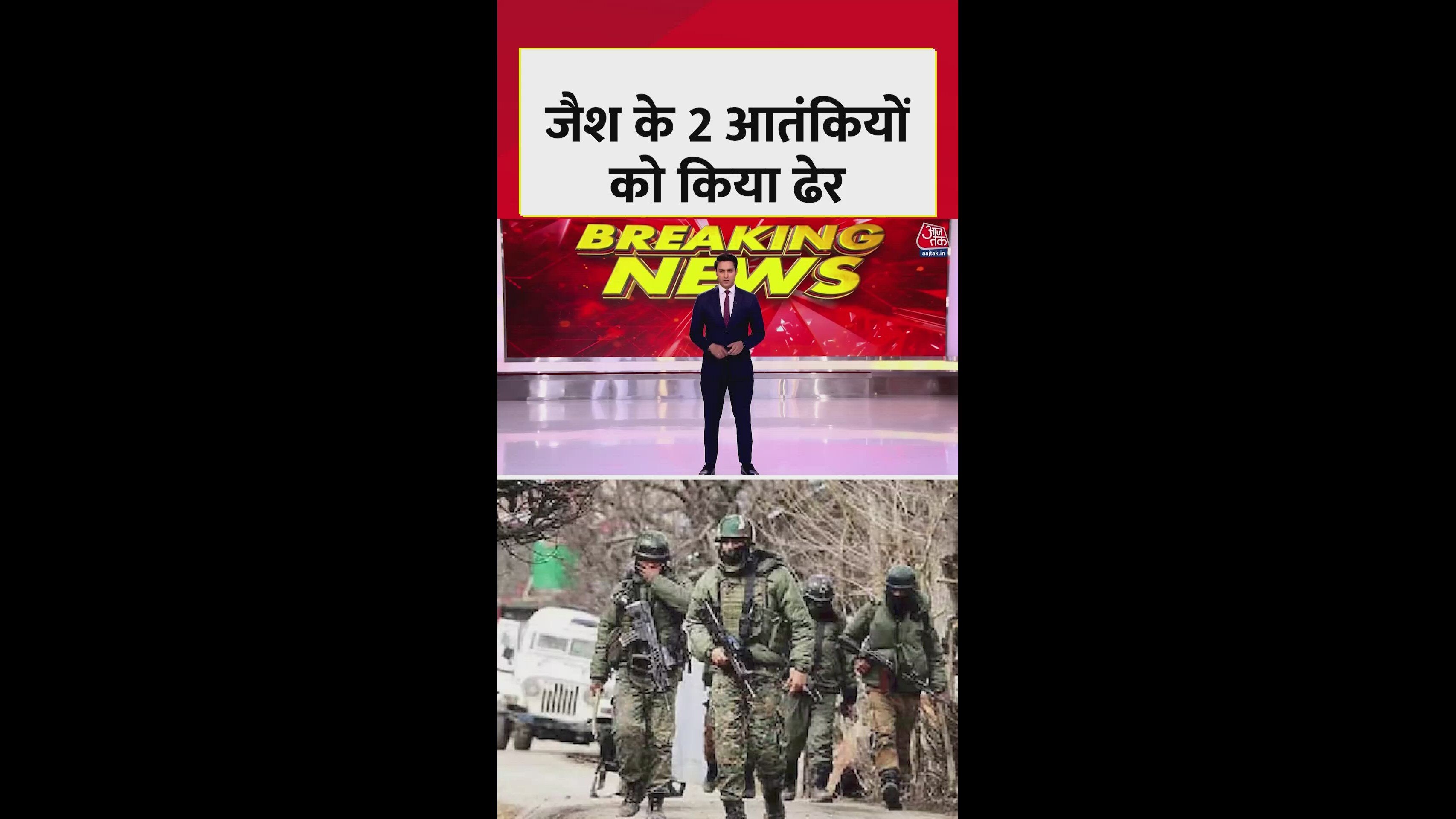 two jeish terrorists killed in udhampur jammu kashmir