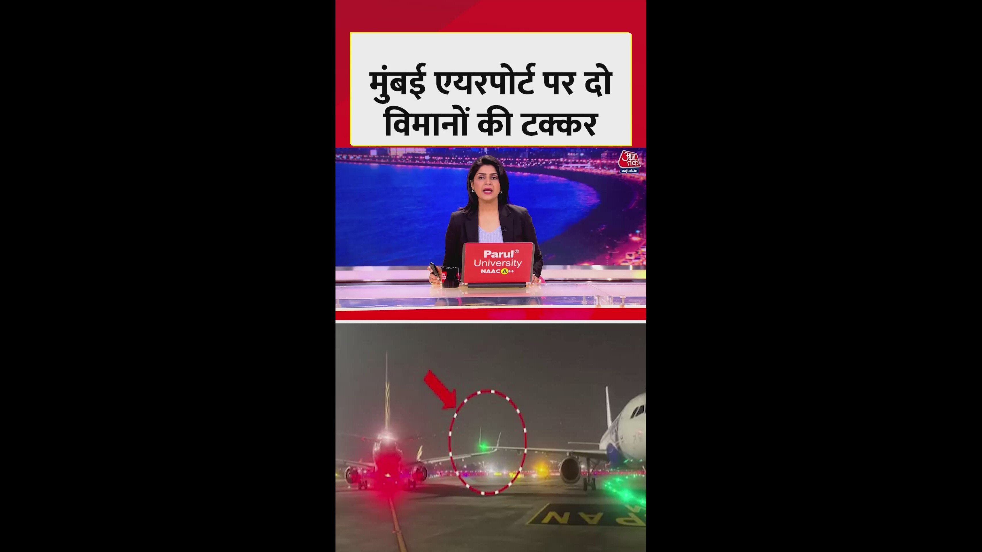 air india and indigo flights collide at mumbai airport