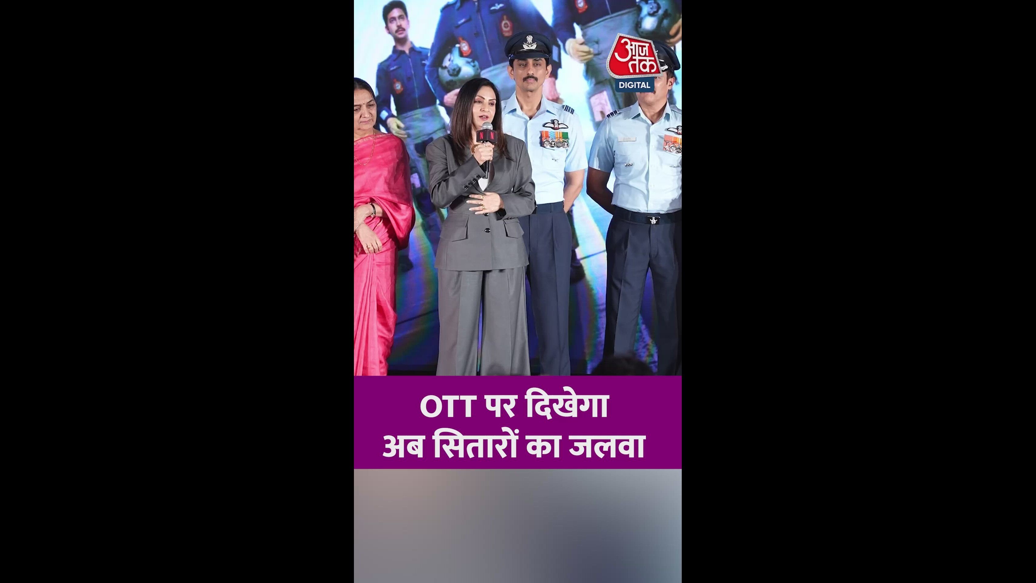 heroism of the indian air force fighter pilots