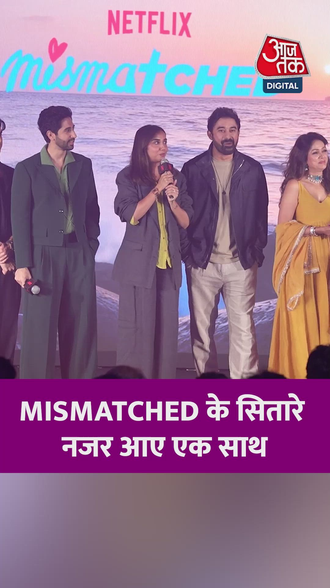 hopeful thinking continues the mismatch season discussion