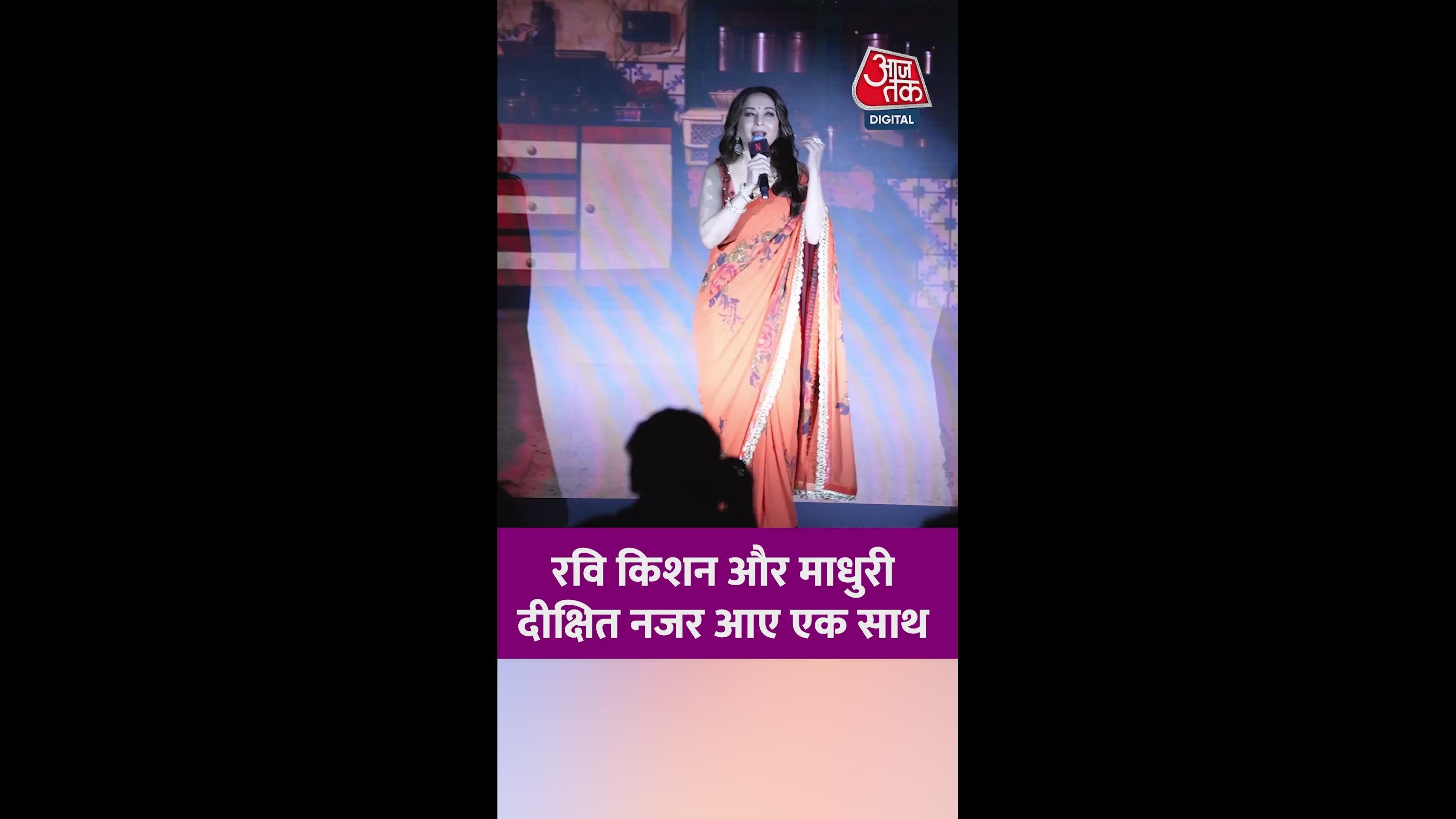 arguments in the colony start from bhumi