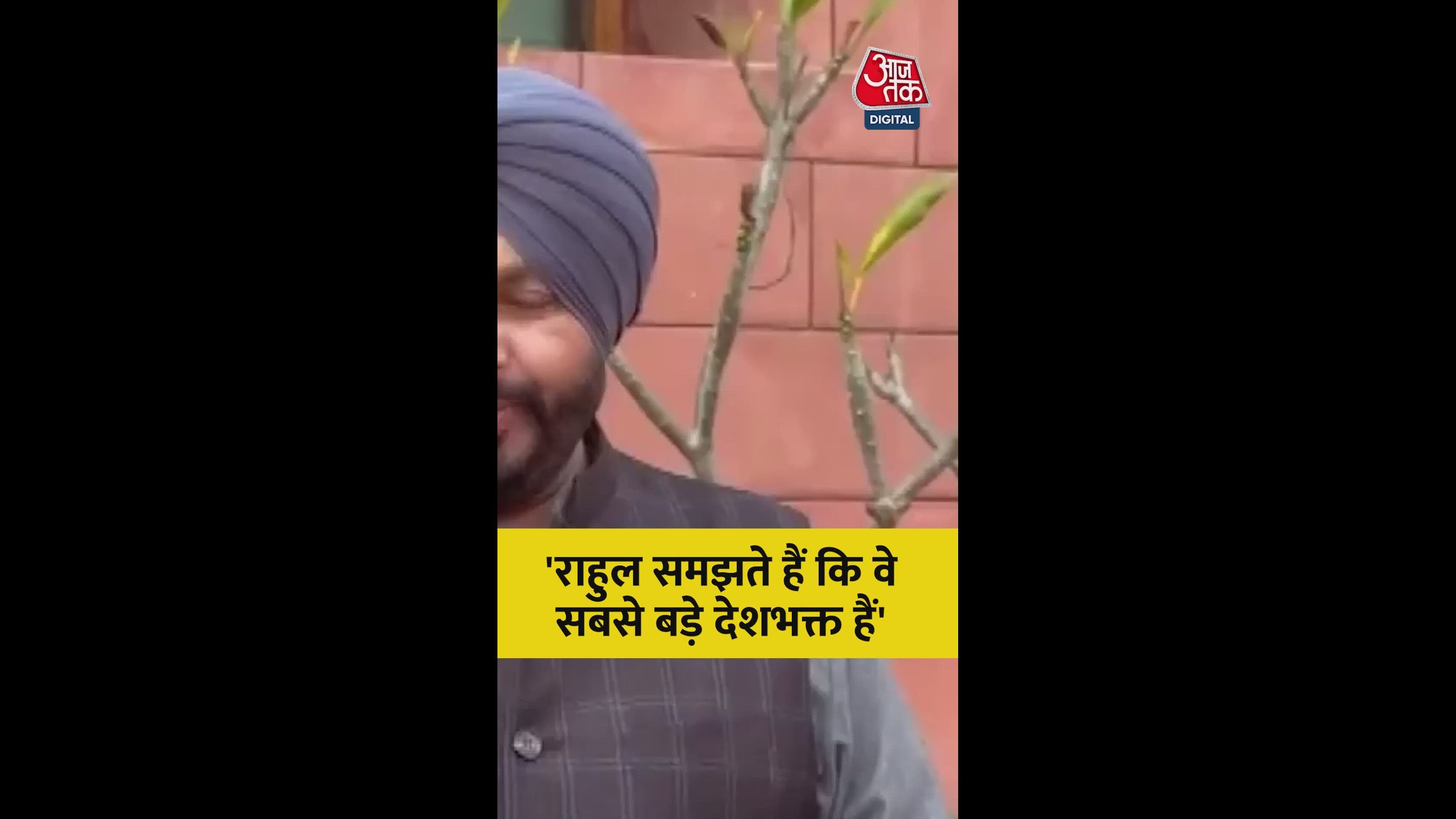 controversy over gandhi family and sikh community in political party