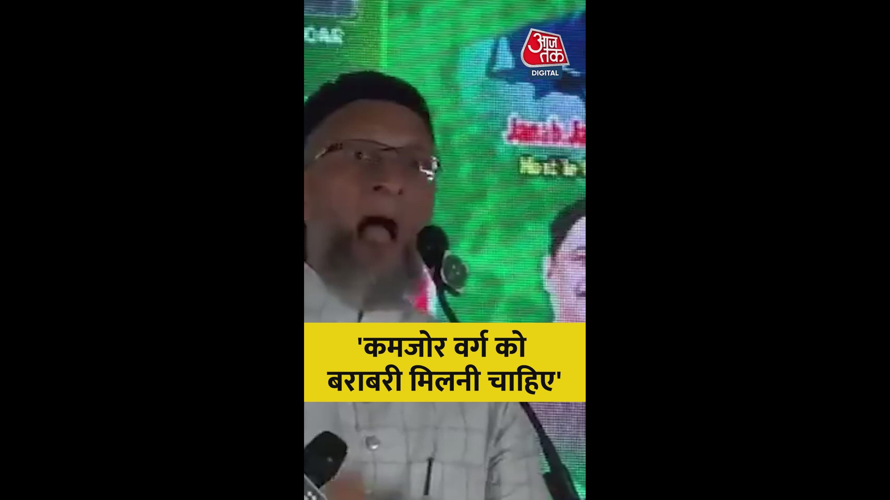 Understanding substantive equality in the Indian constitution