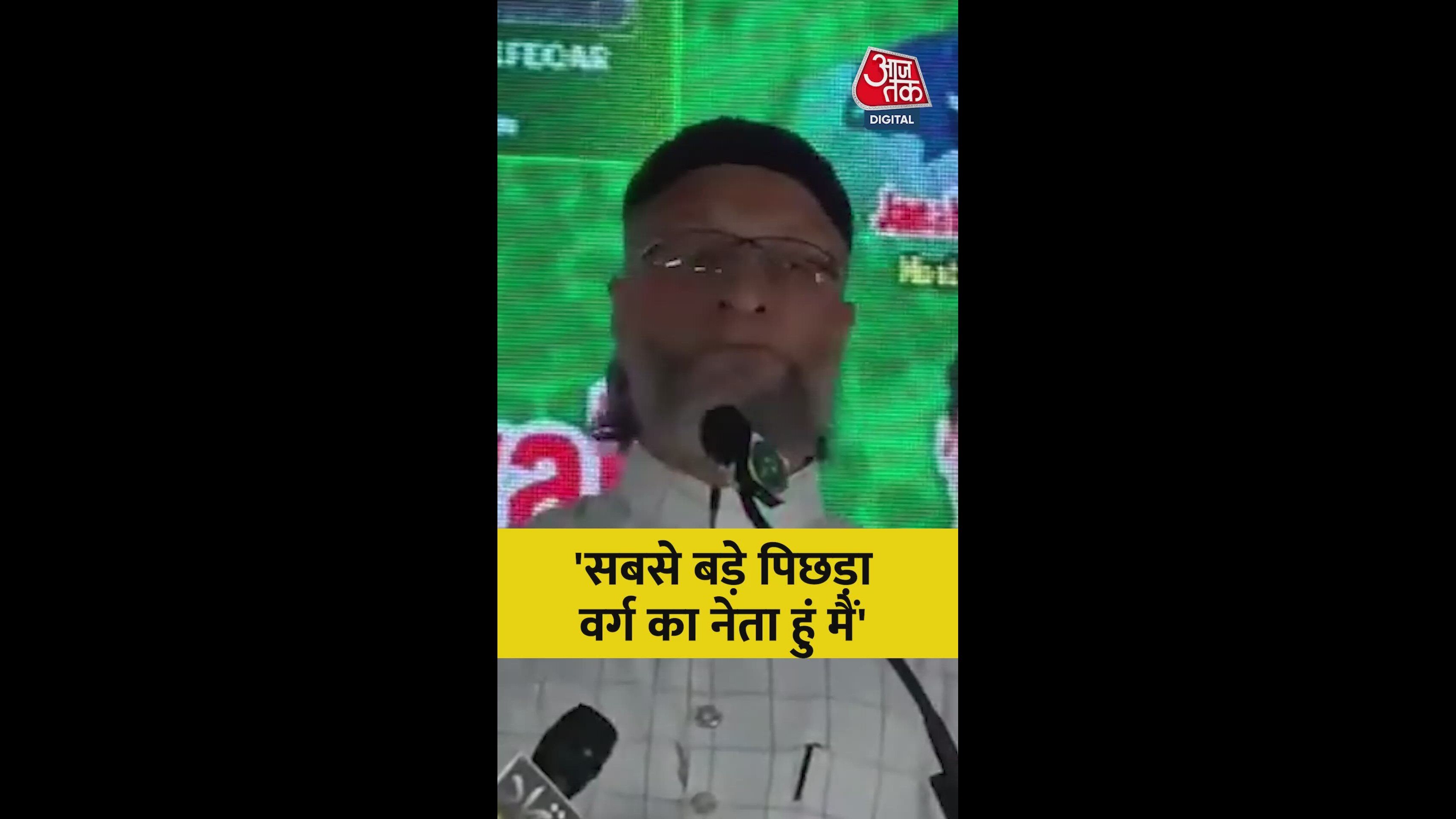 The biggest backward class leader says supreme court will stop Kanhaiya