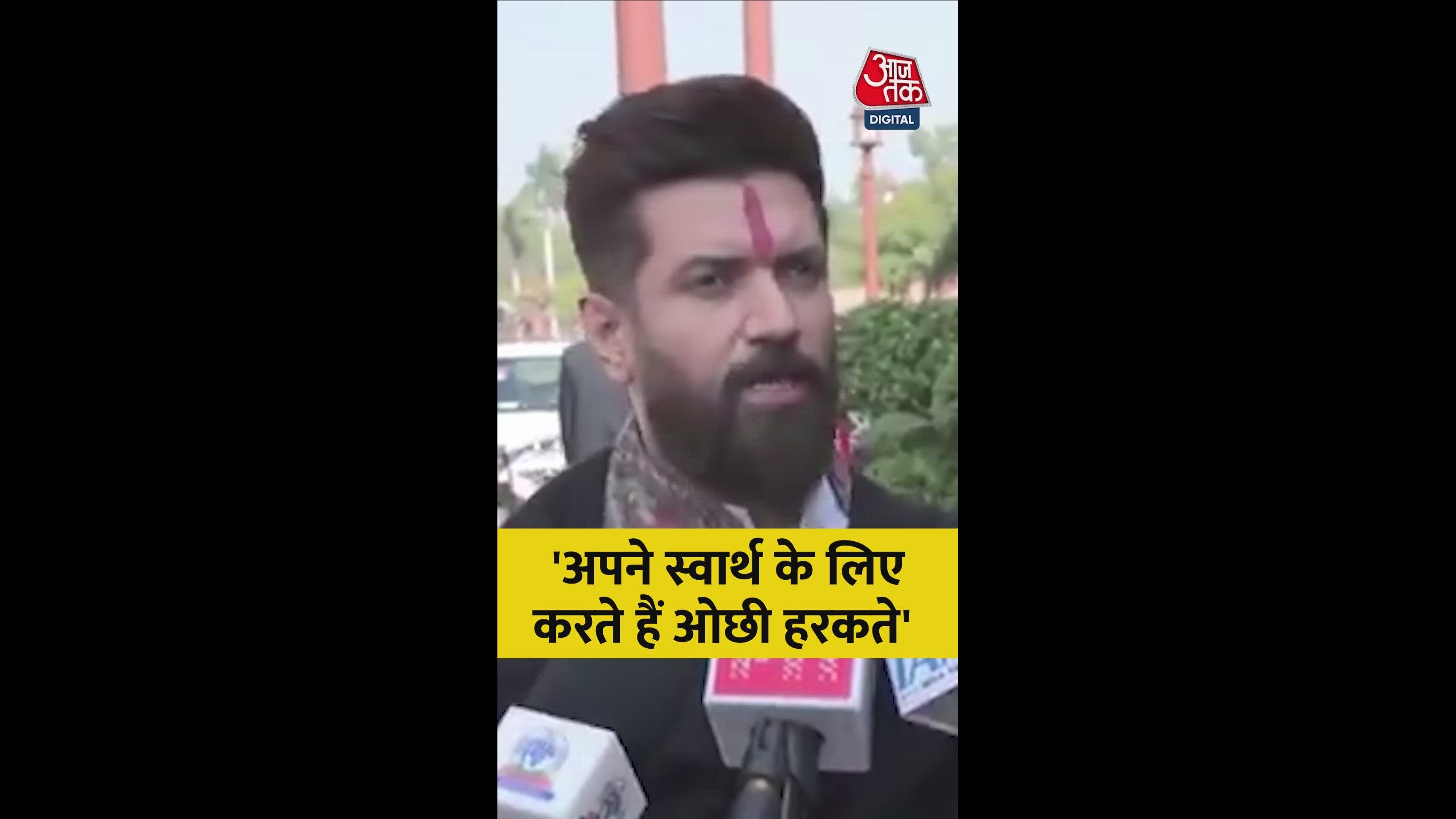 divisions based on region language caste and religion