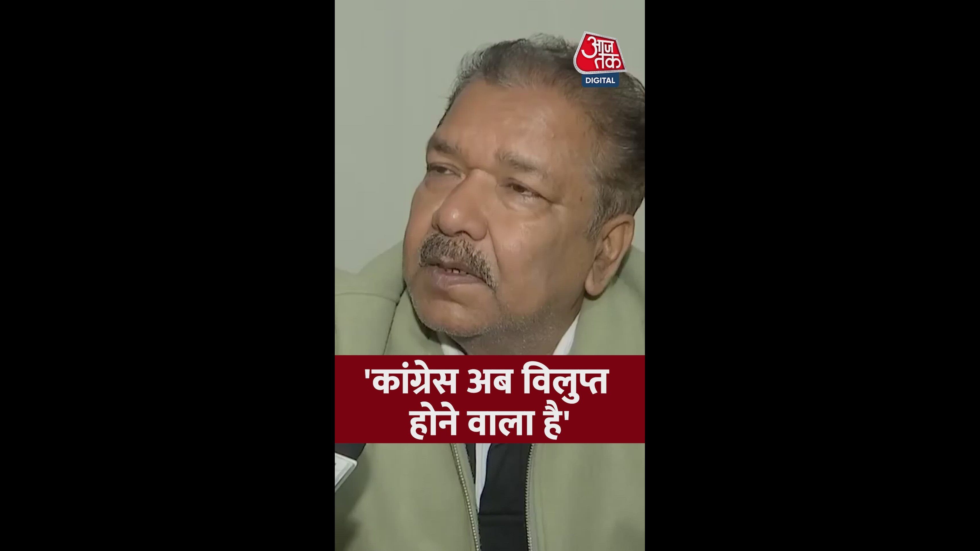 Congress drama and its decline across the country