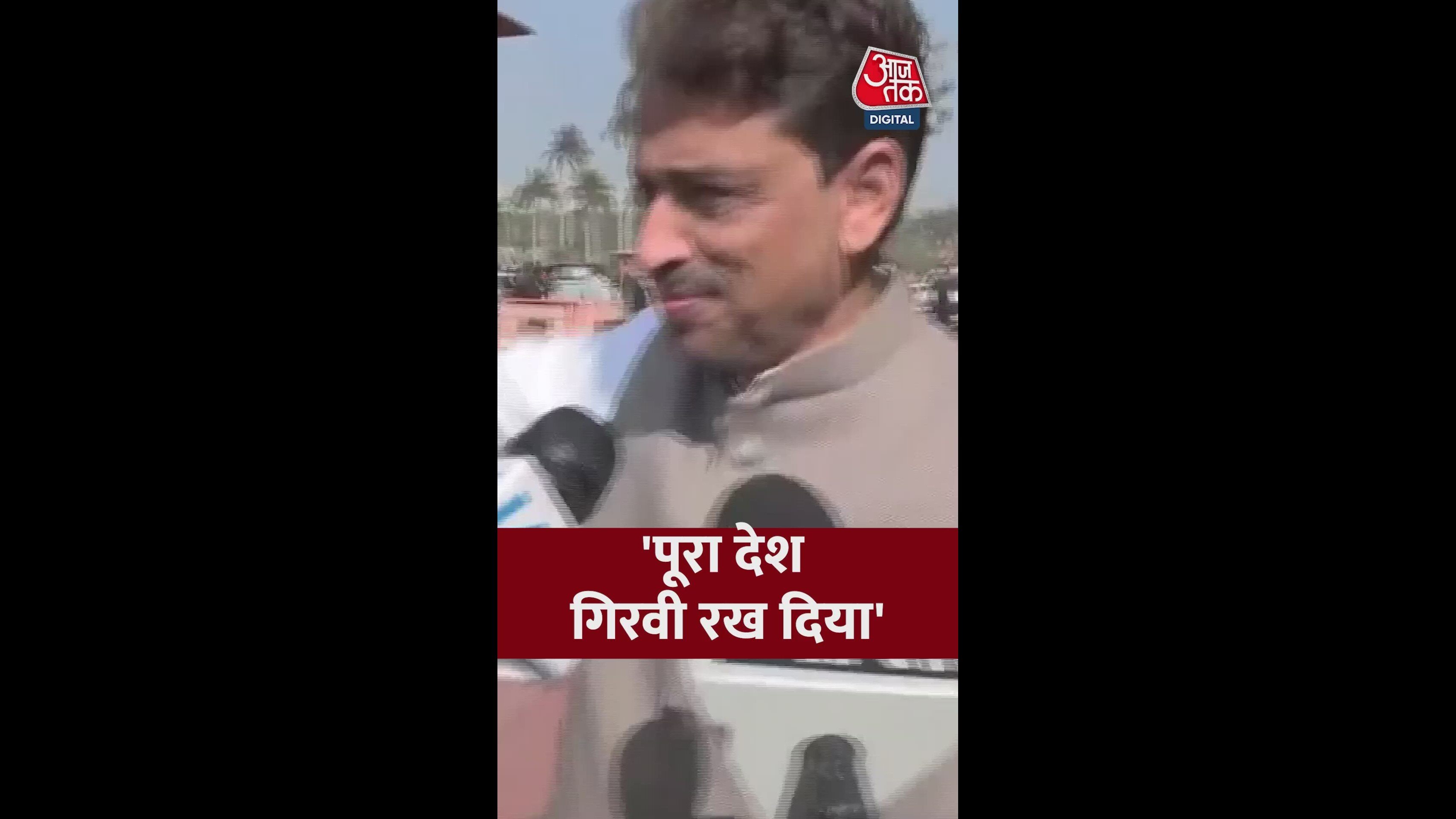 sir house issue and farmers crisis response