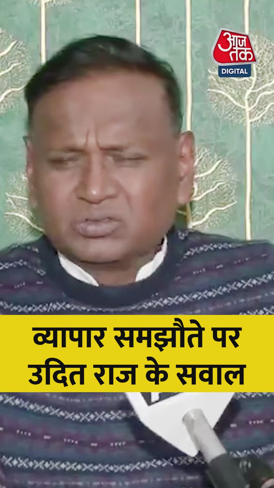 False claims about duty rates during Modi ji's tenure