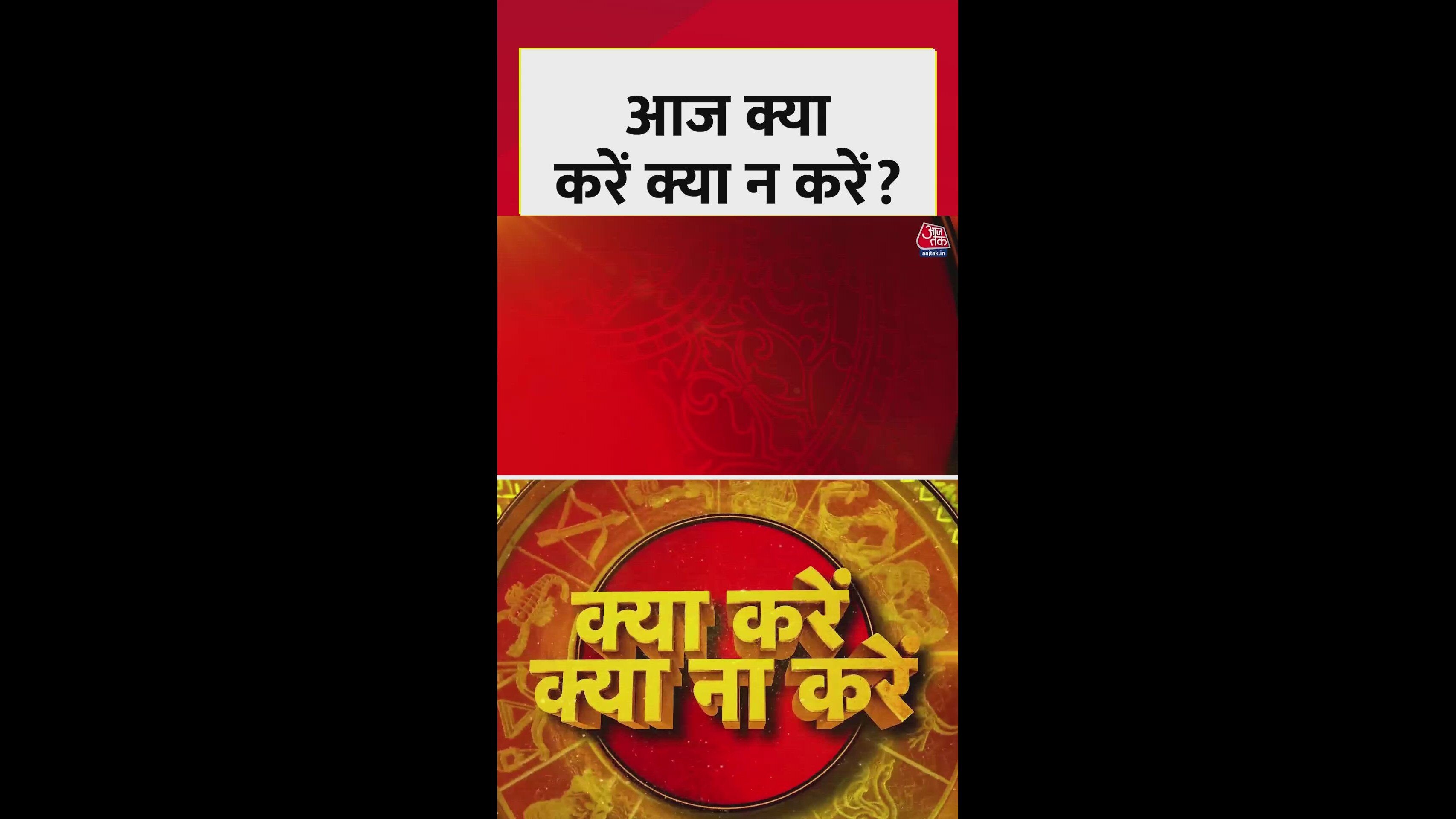 Begin a new task today with auspicious oil lamp lighting