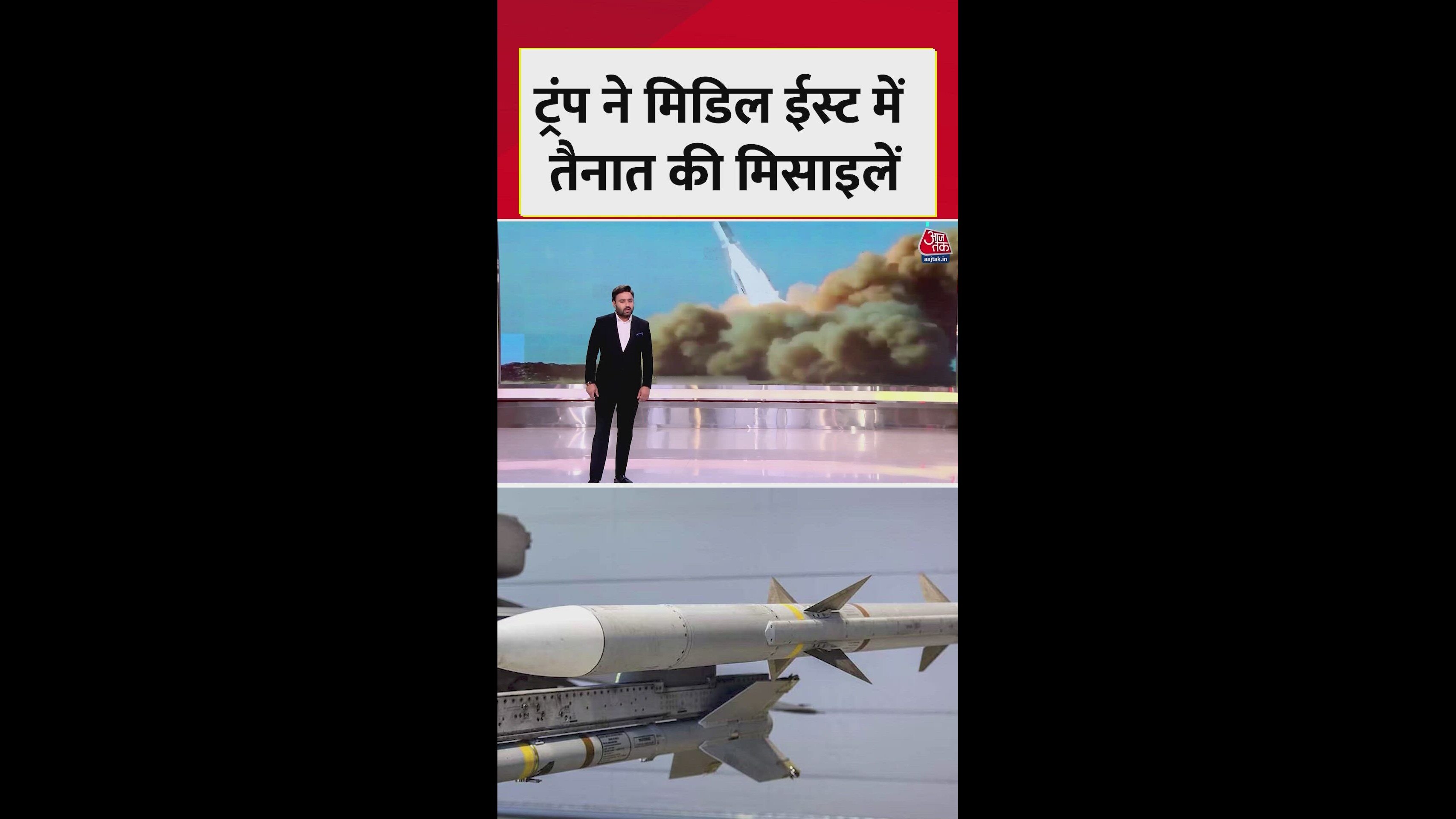 us deploys over 450 tomahawk cruise missiles in the middle east