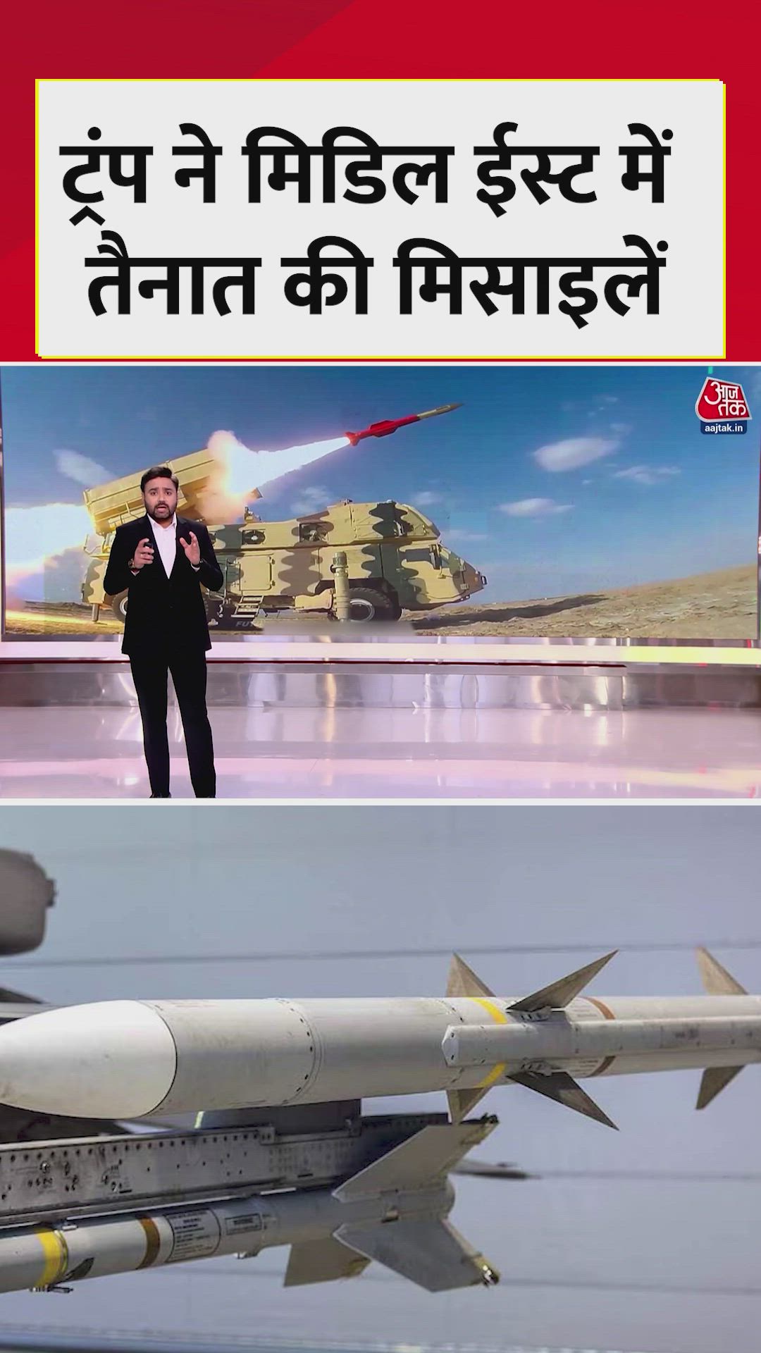 us deploys over 450 tomahawk cruise missiles in the middle east