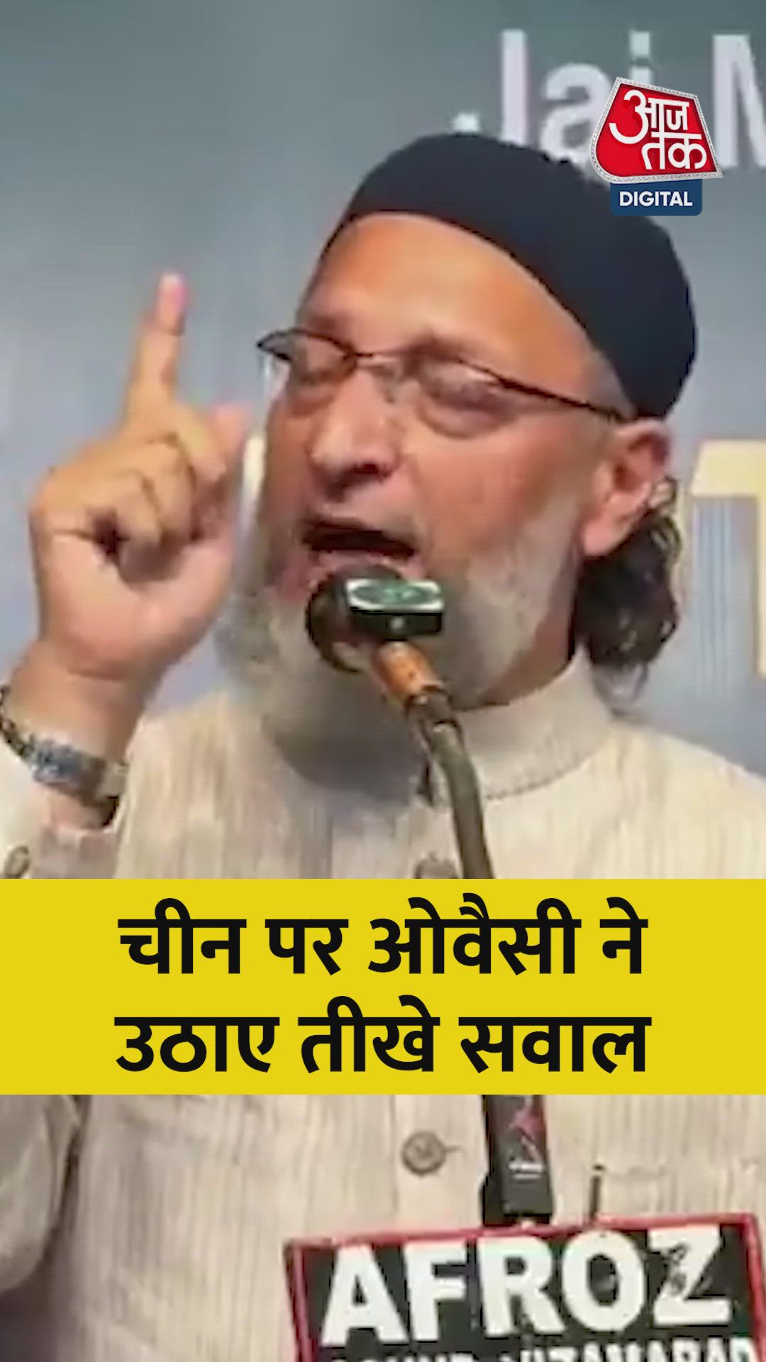 China has intruded Modi ji said