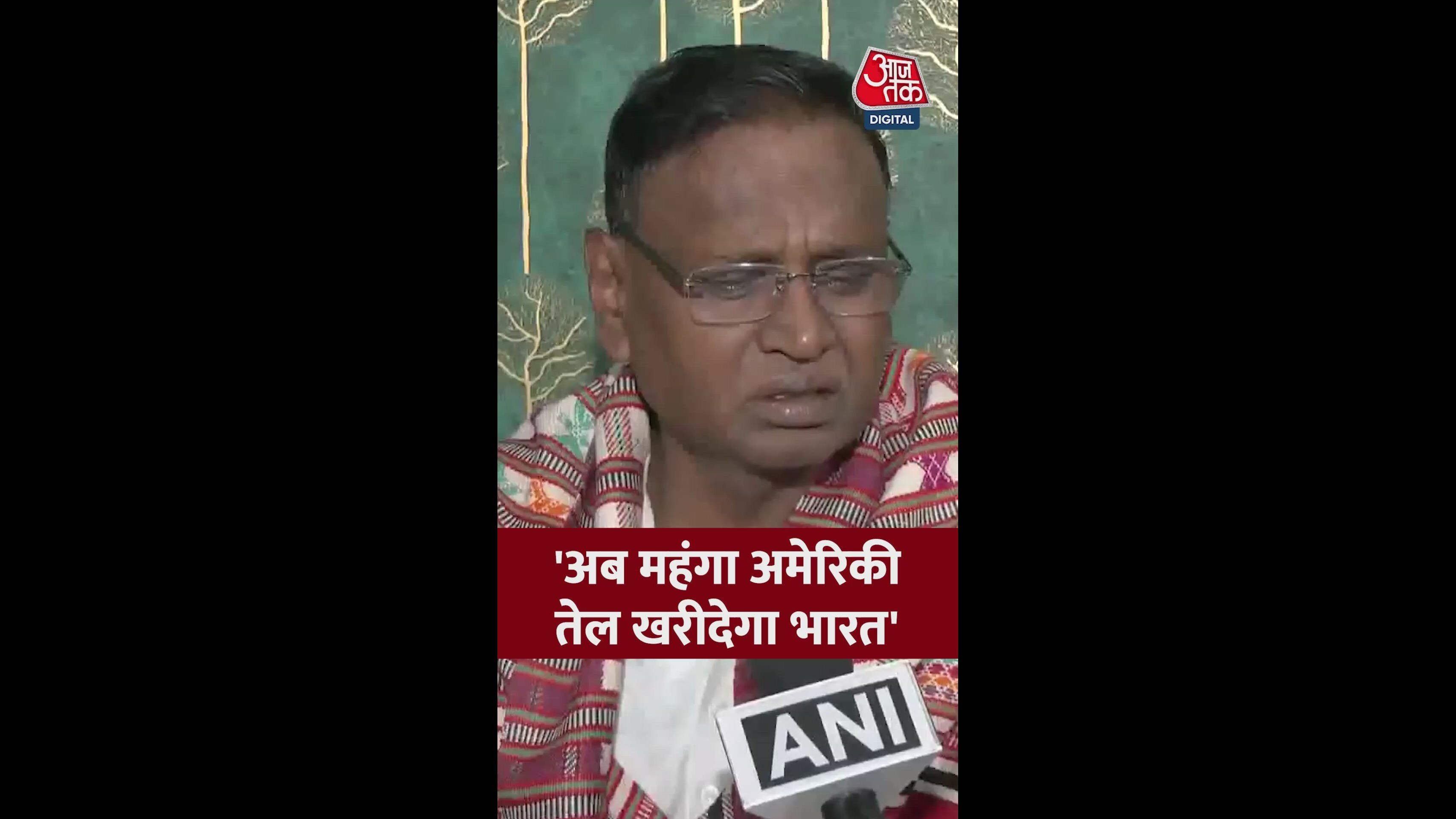 India's agreement to buy oil from Venezuela and challenges involved