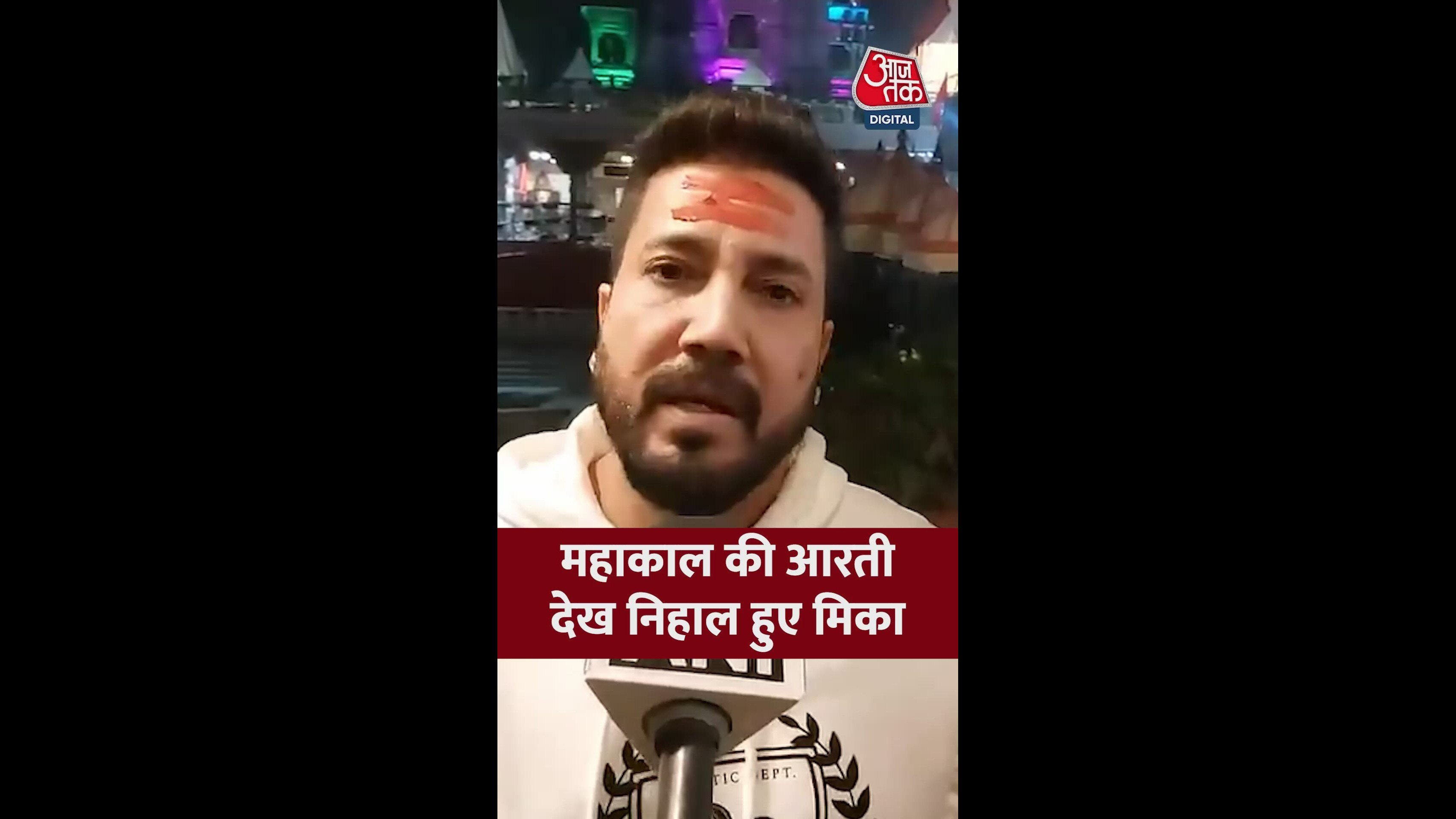 jai shri mahakal feeling blessed to visit and pray