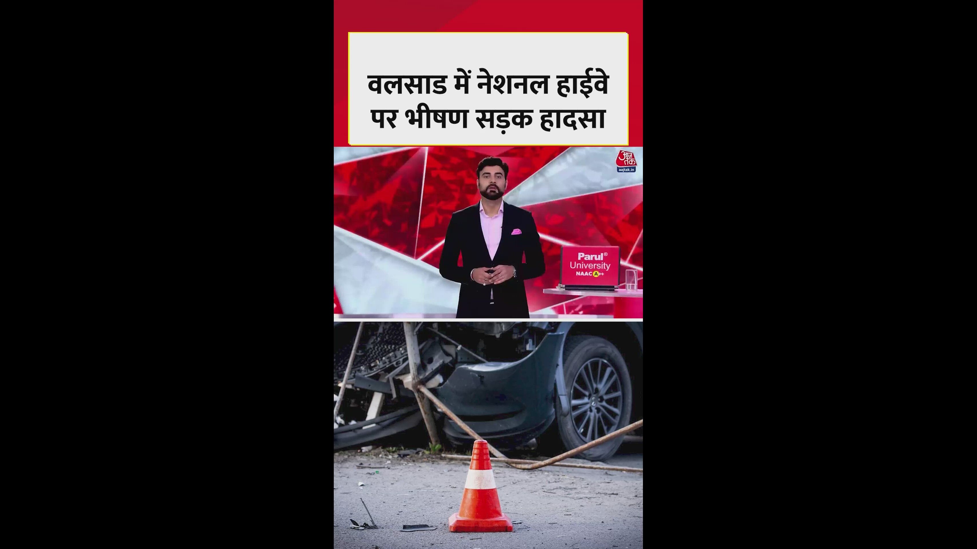 severe road accident on national highway in valsad hilly area