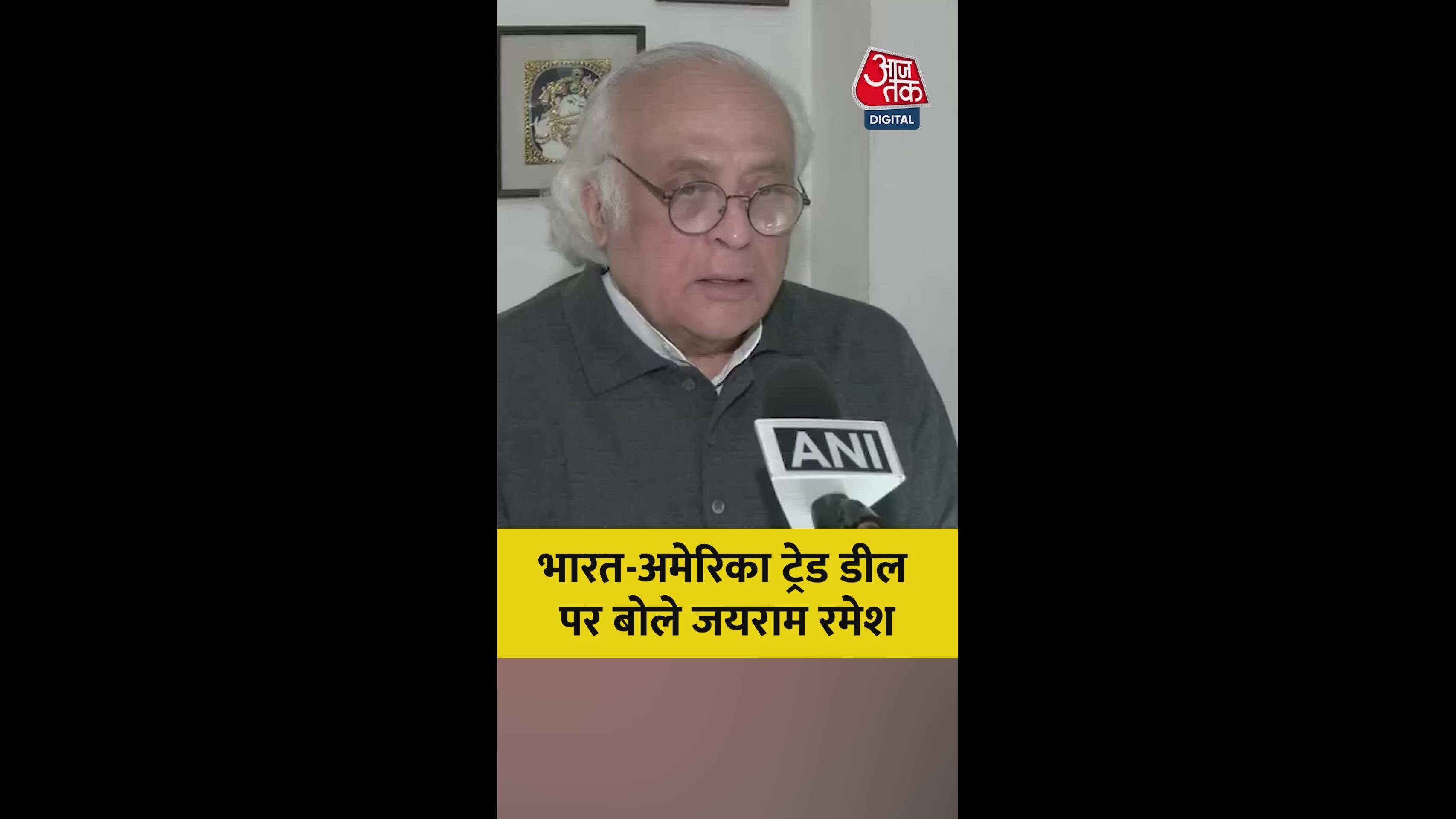 Prime minister says true reality of the trade deal with America