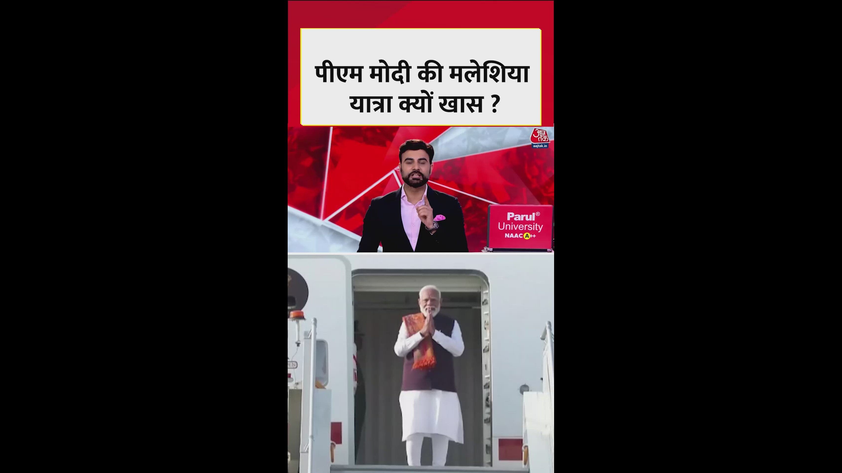 Prime Minister Narendra Modi departs for Malaysia for two-day visit