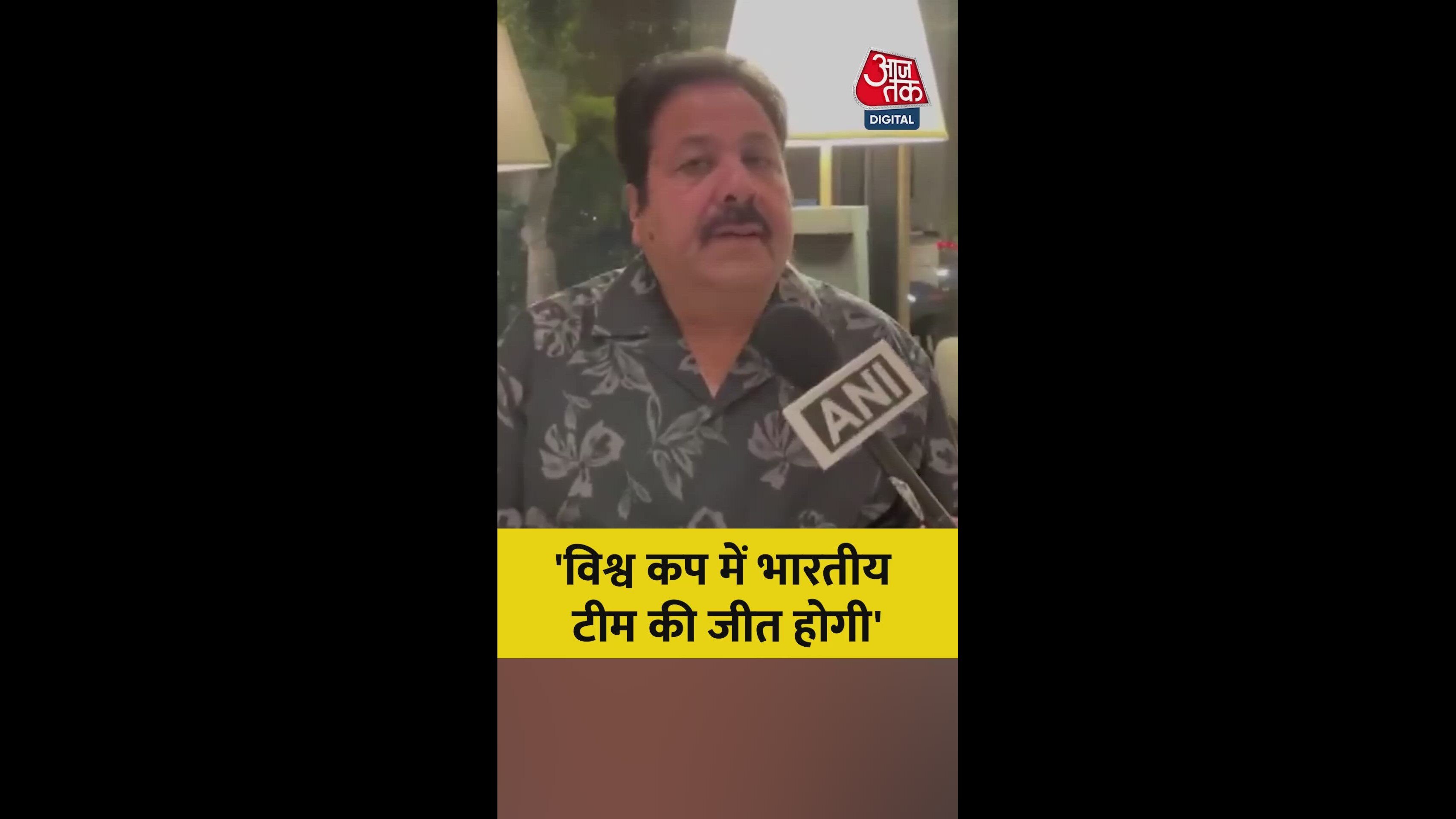 India's first world cup match is against USA