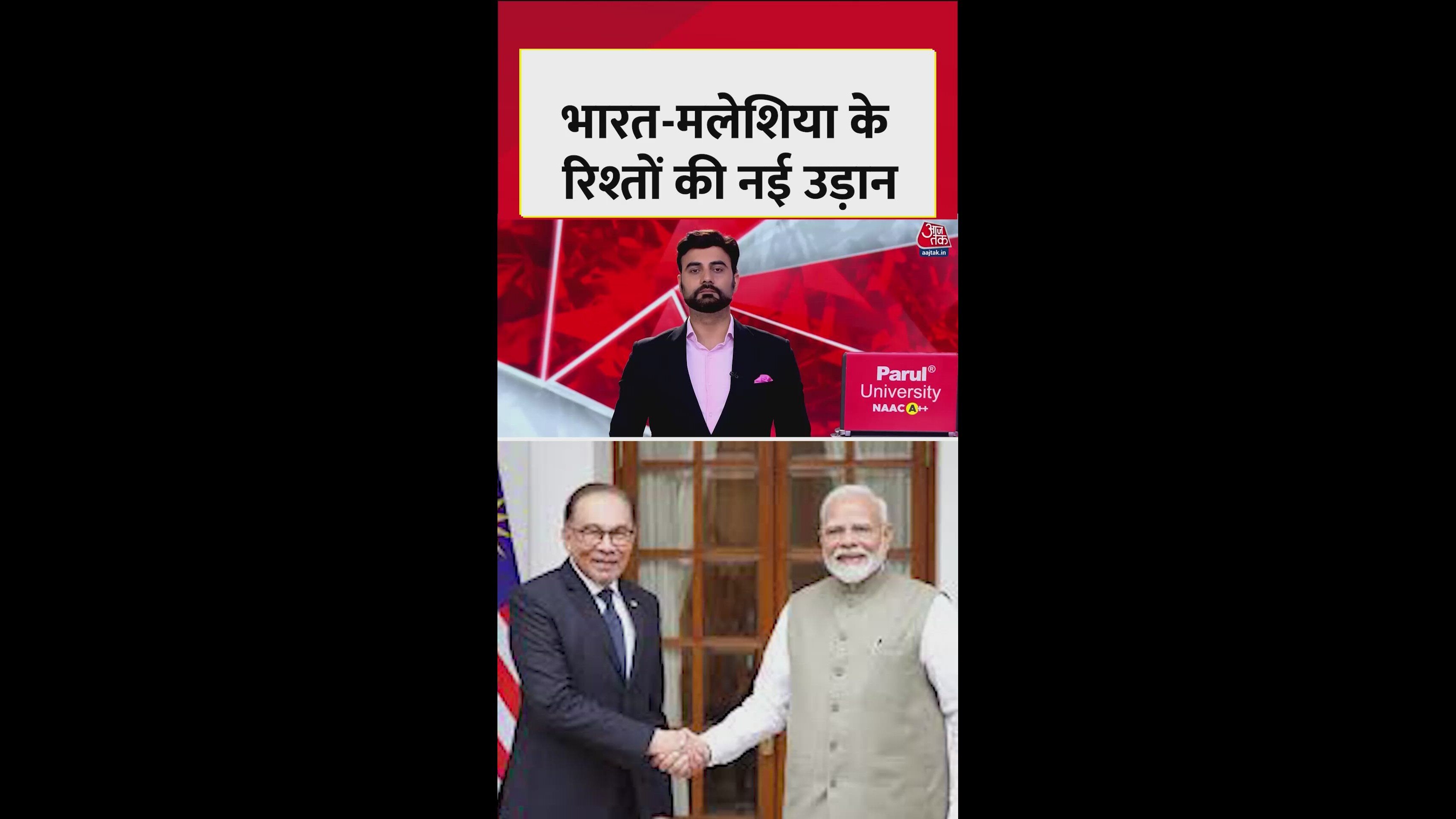 prime minister narendra modi embarks on two day malaysia visit