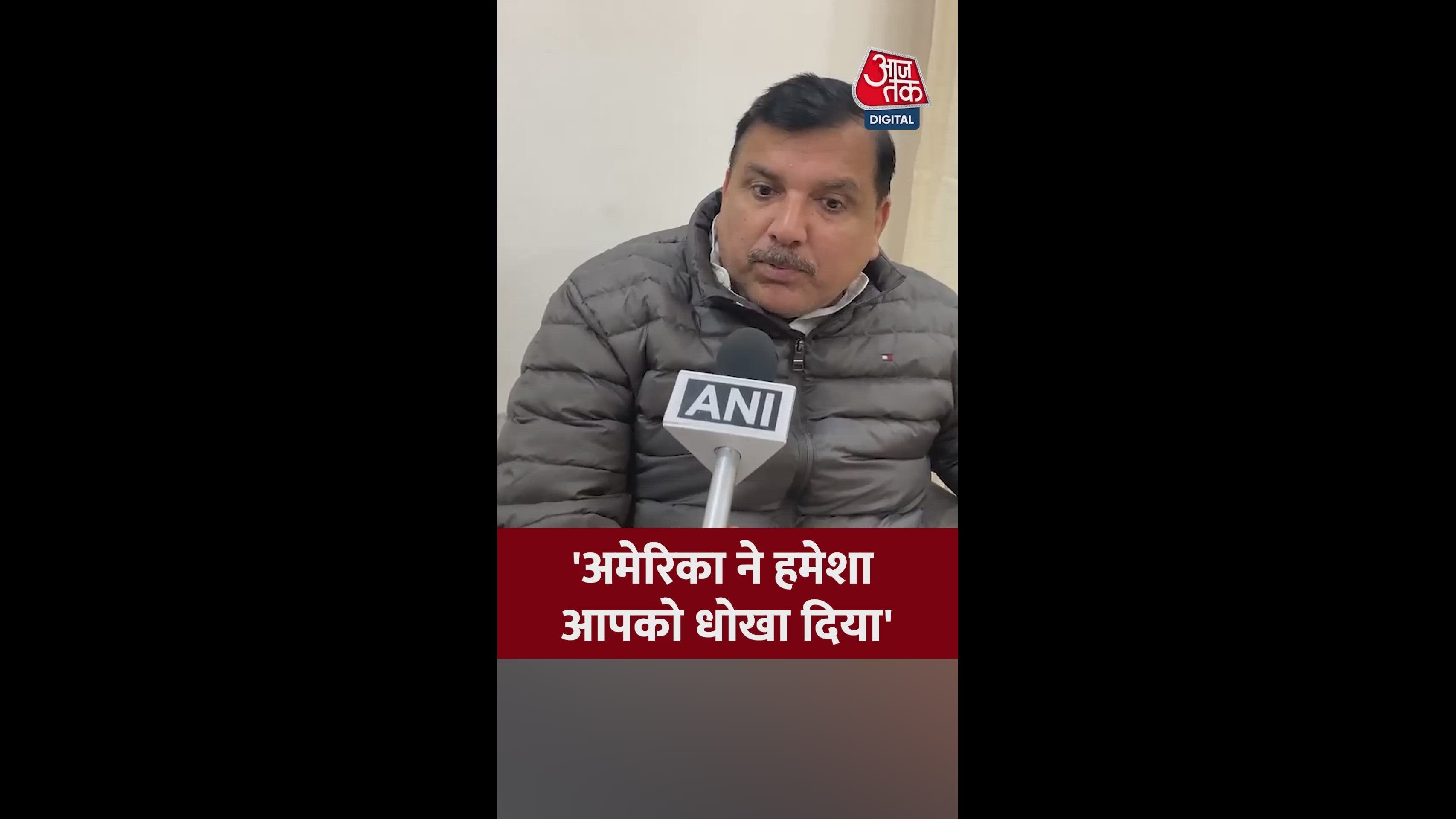 india america joint statement and its economic impact