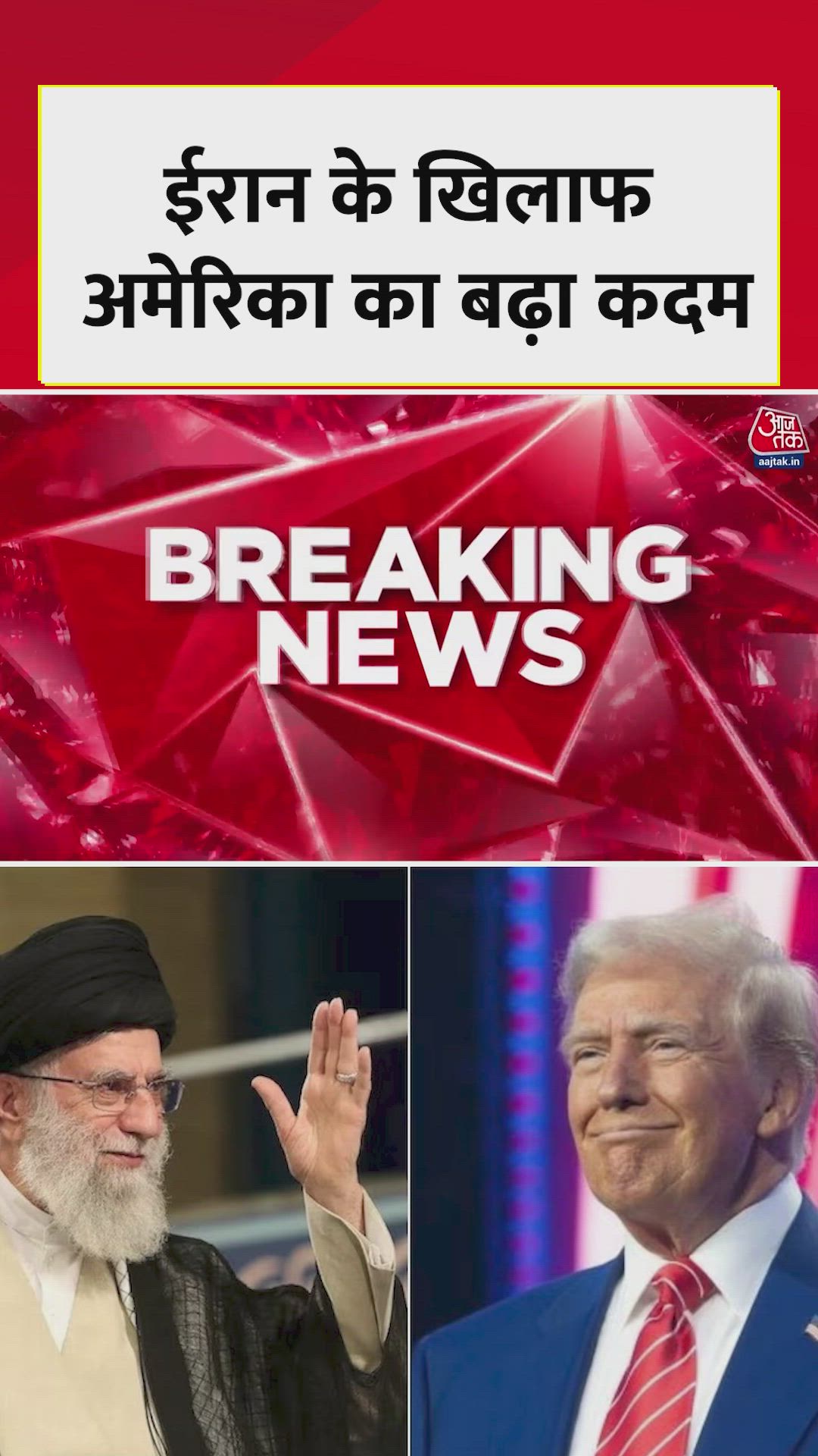 ईरान के खिलाफ ओमान में अमेरिका की बड़ी तैयारी