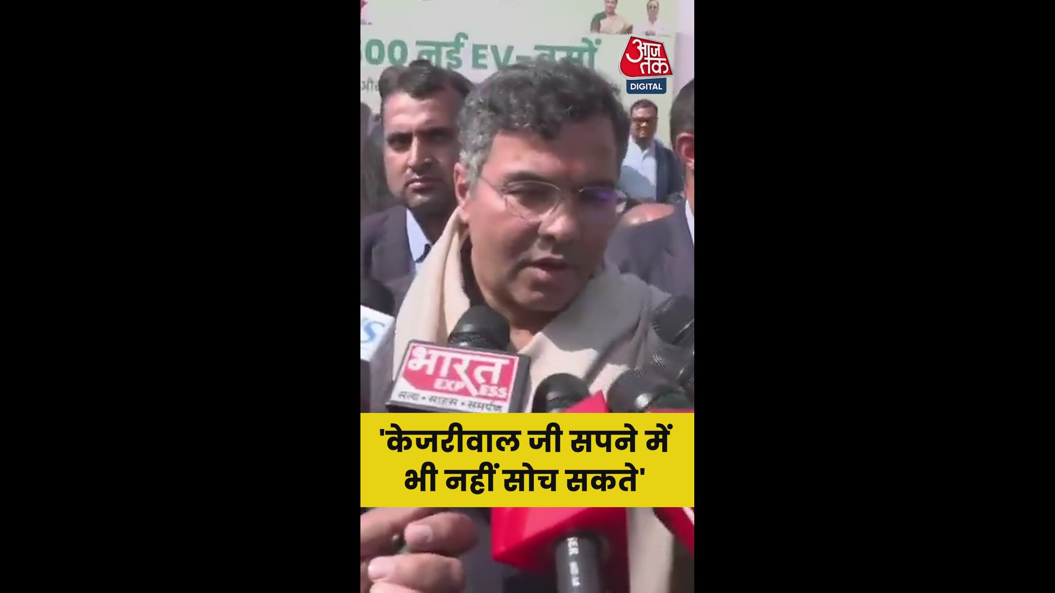 Inauguration of five hundred ev buses in one day marks a big milestone