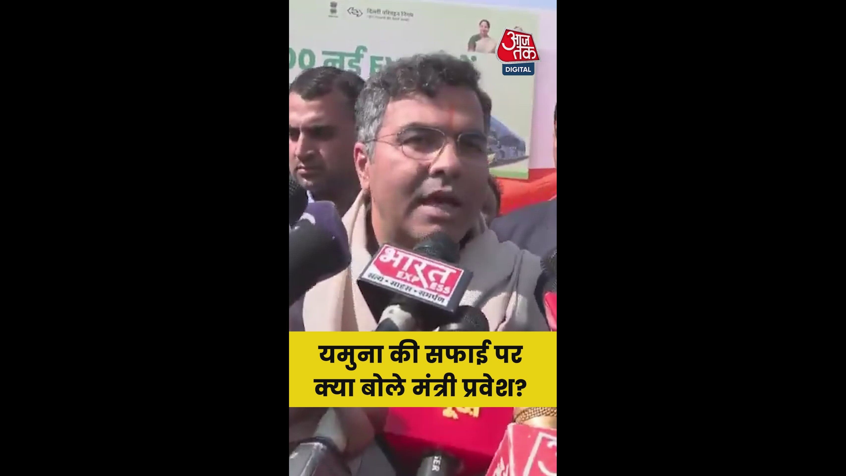 cleaning and sewer network development in yamuna river areas