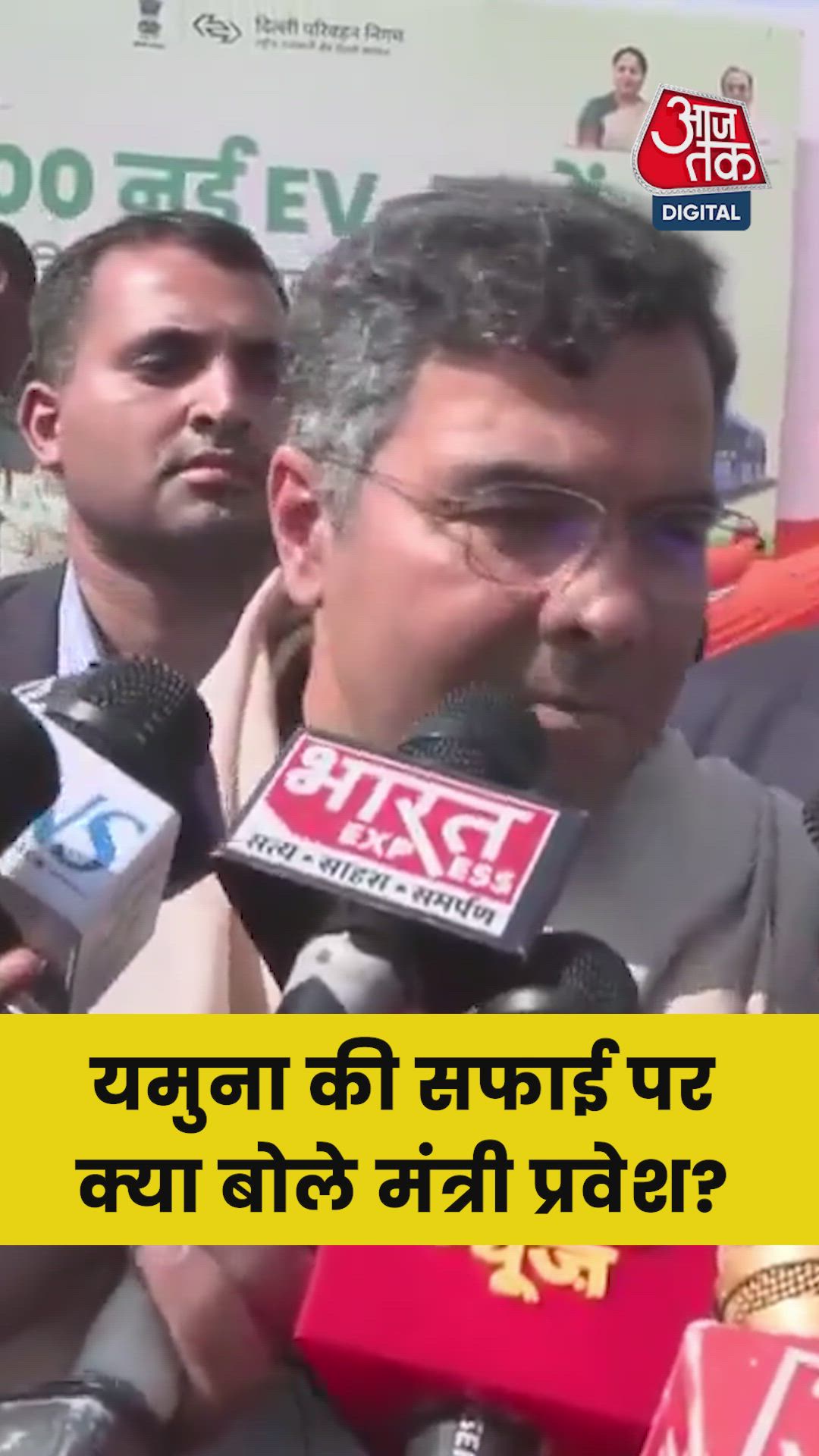 cleaning and sewer network development in yamuna river areas