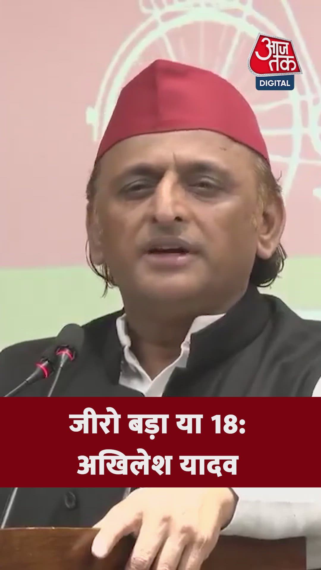 How will MSMEs compete without adequate government support