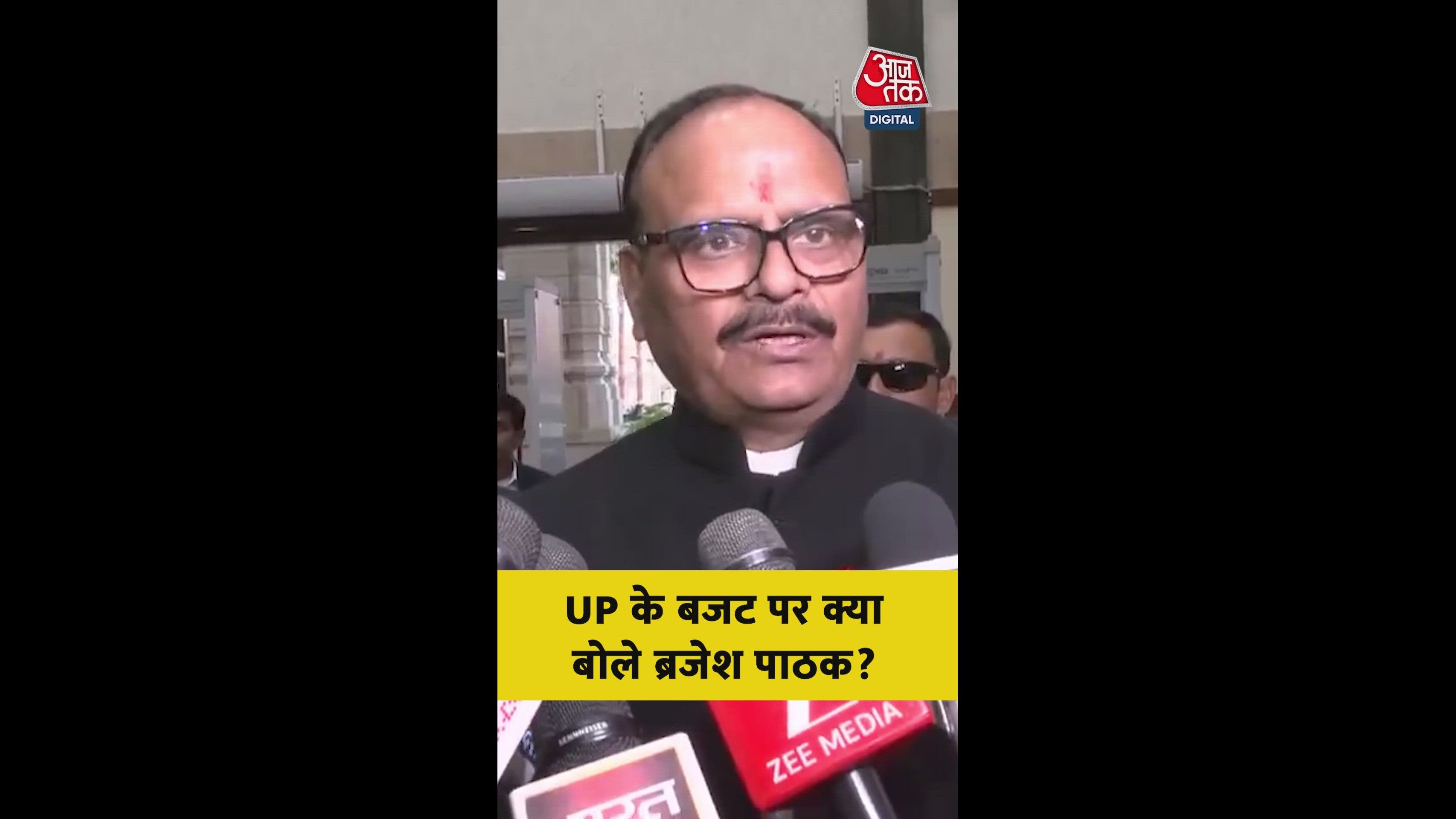 Special focus on all community groups in Uttar Pradesh development